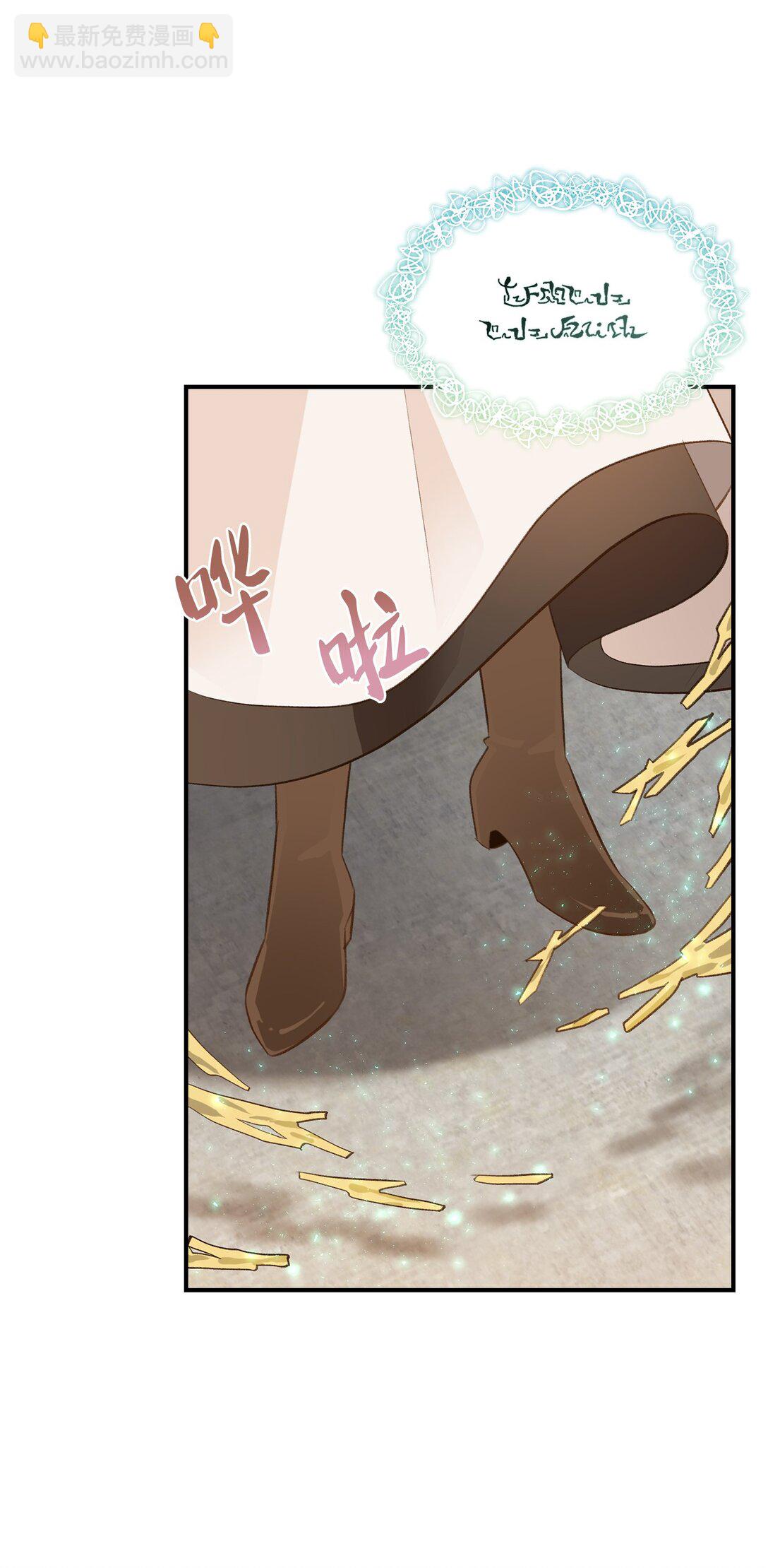 45 神奇的魔法(1/2)-第45话