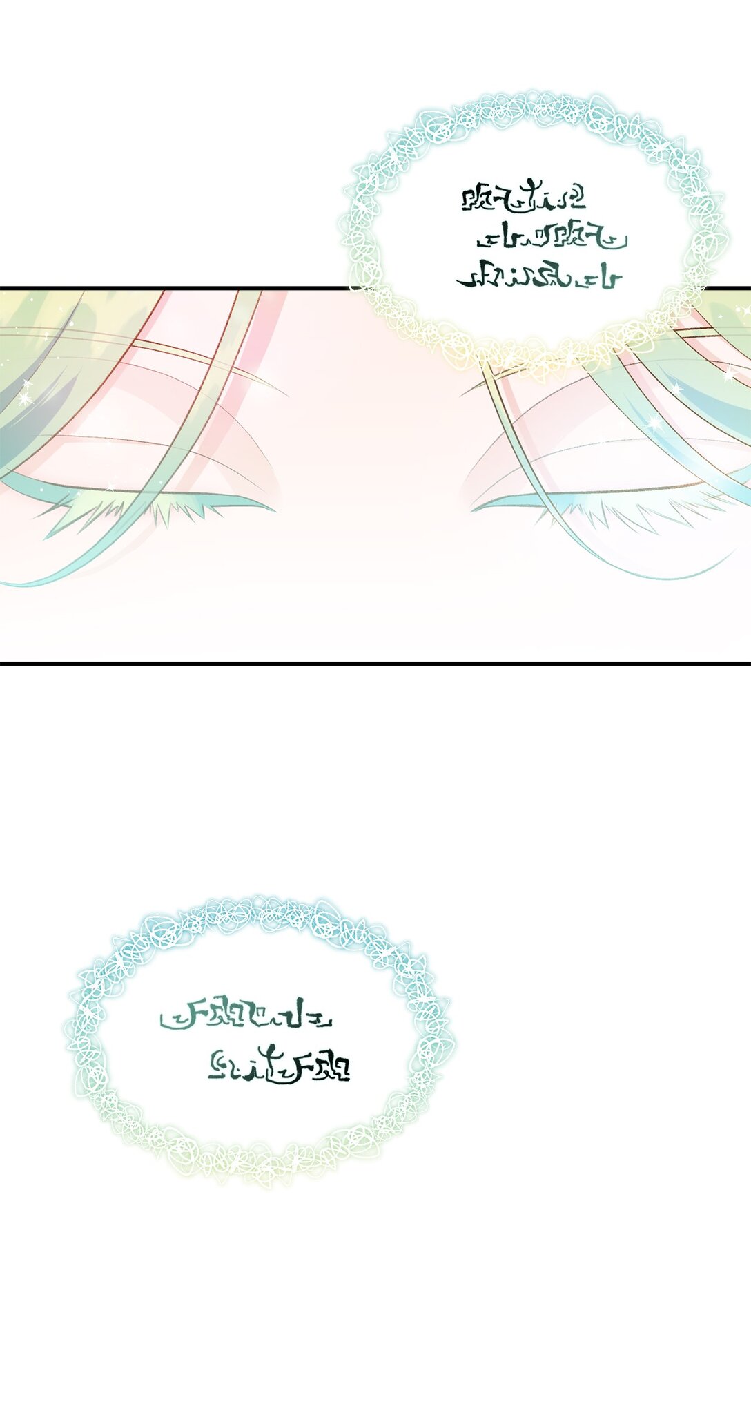 45 神奇的魔法(1/2)-第45话