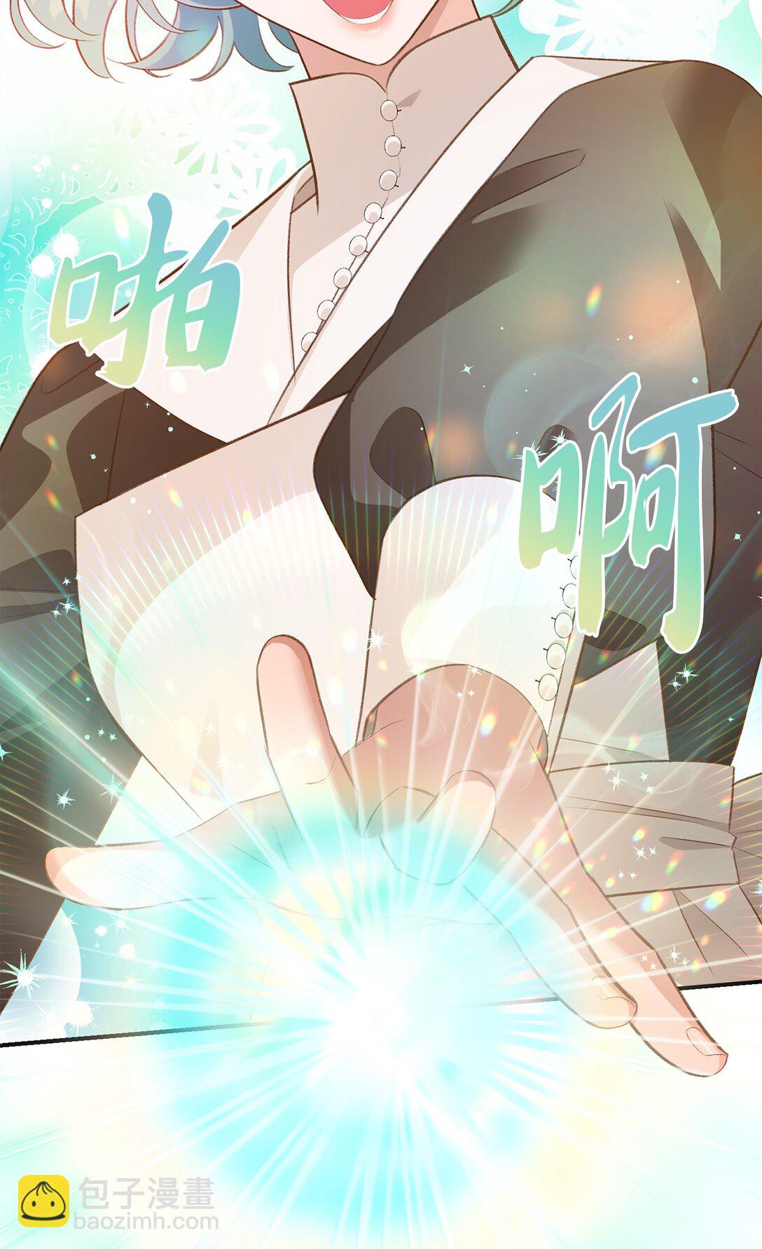 45 神奇的魔法(1/2)-第45话