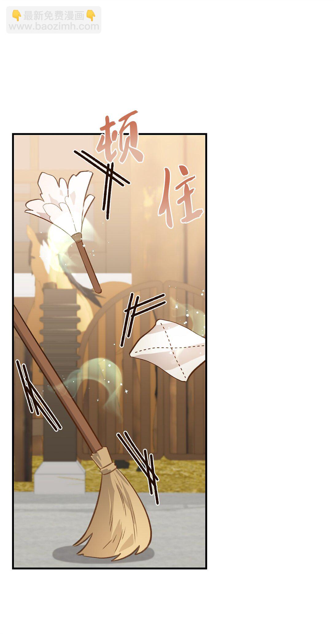 45 神奇的魔法(1/2)-第45话