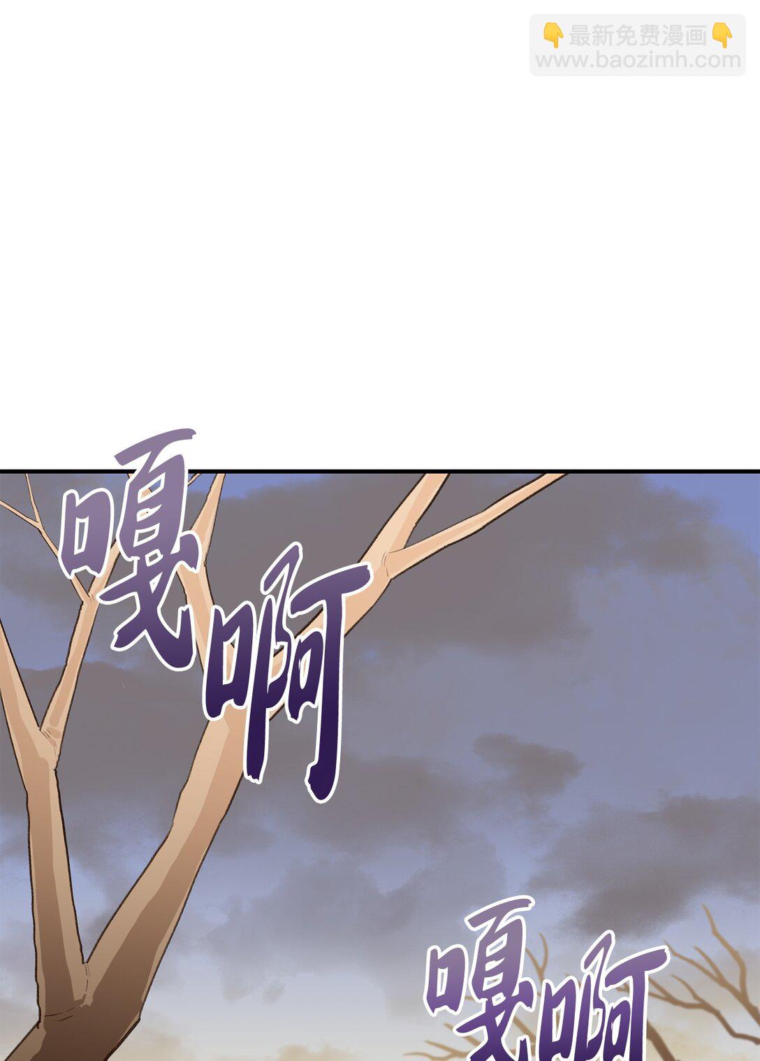 45 神奇的魔法(1/2)-第45话