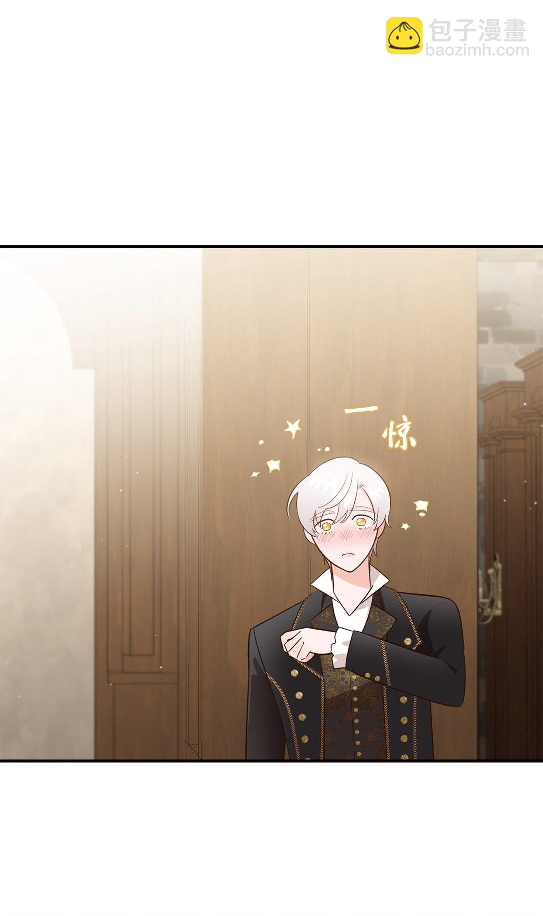 47 过分可爱(1/2)-第47话