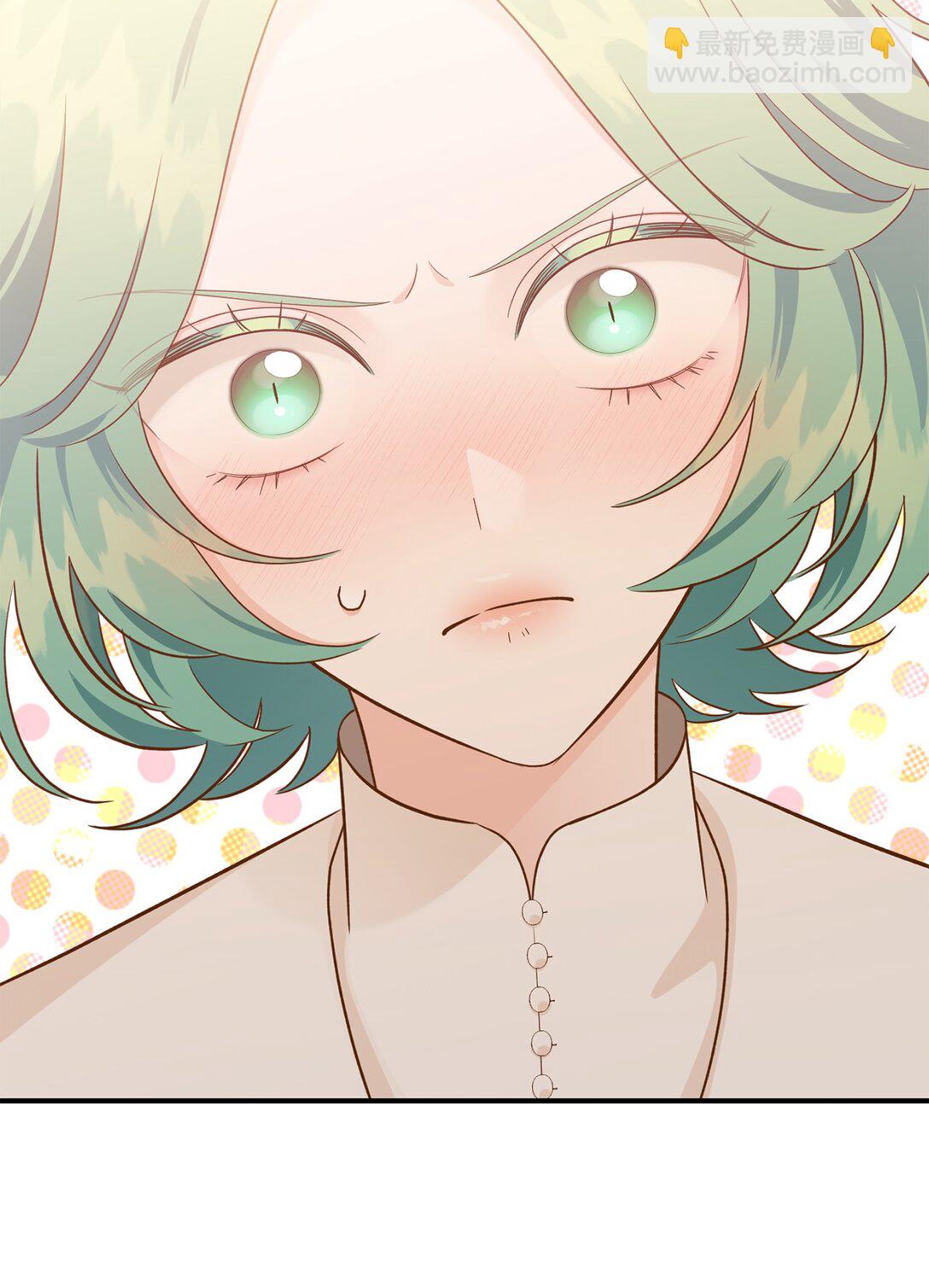 47 过分可爱(1/2)-第47话