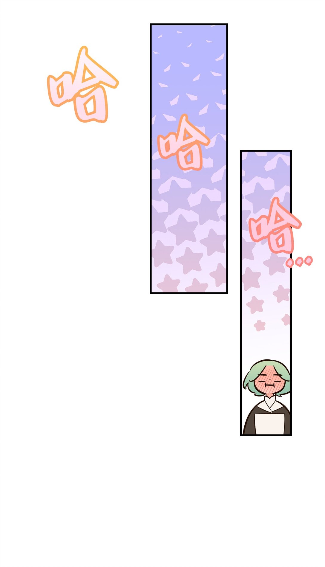 47 过分可爱(1/2)-第47话