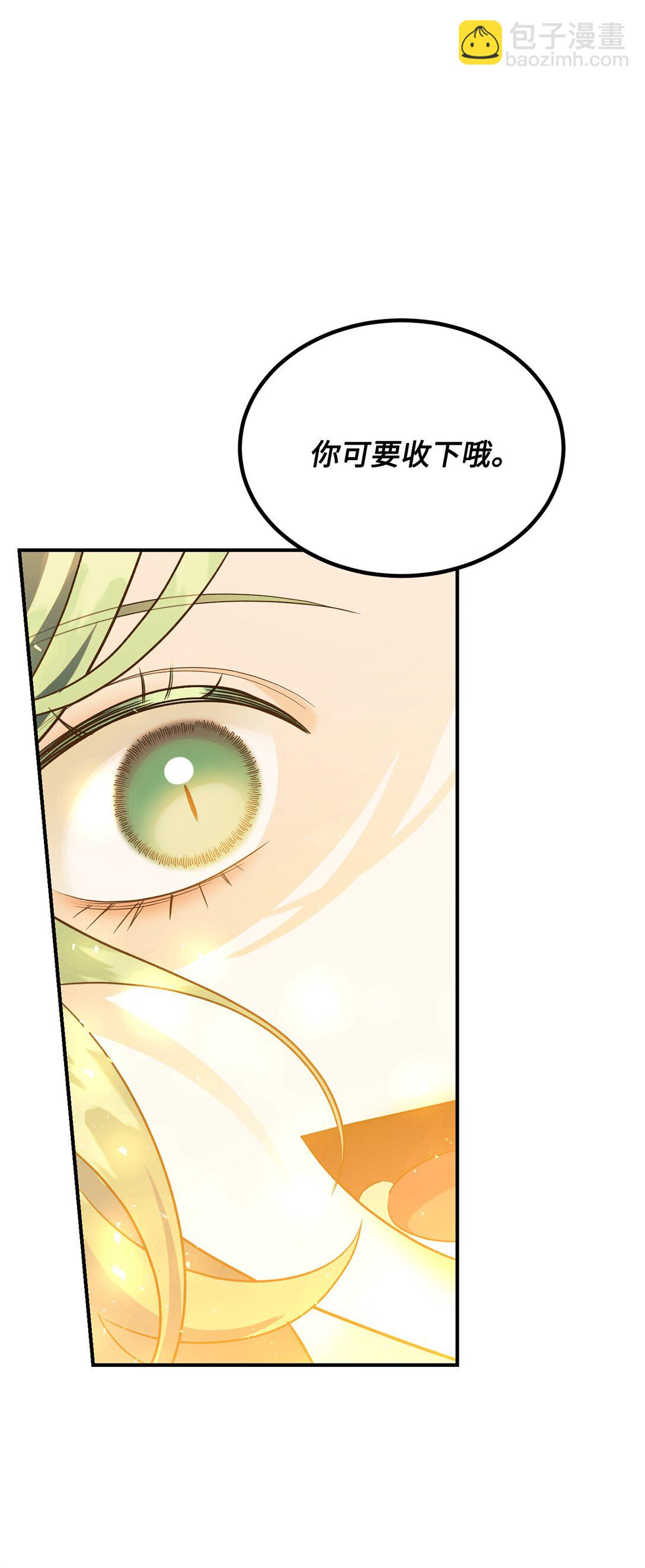 47 过分可爱(1/2)-第47话