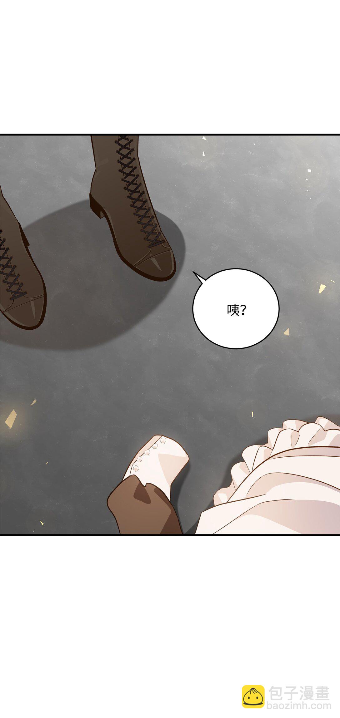 47 过分可爱(1/2)-第47话