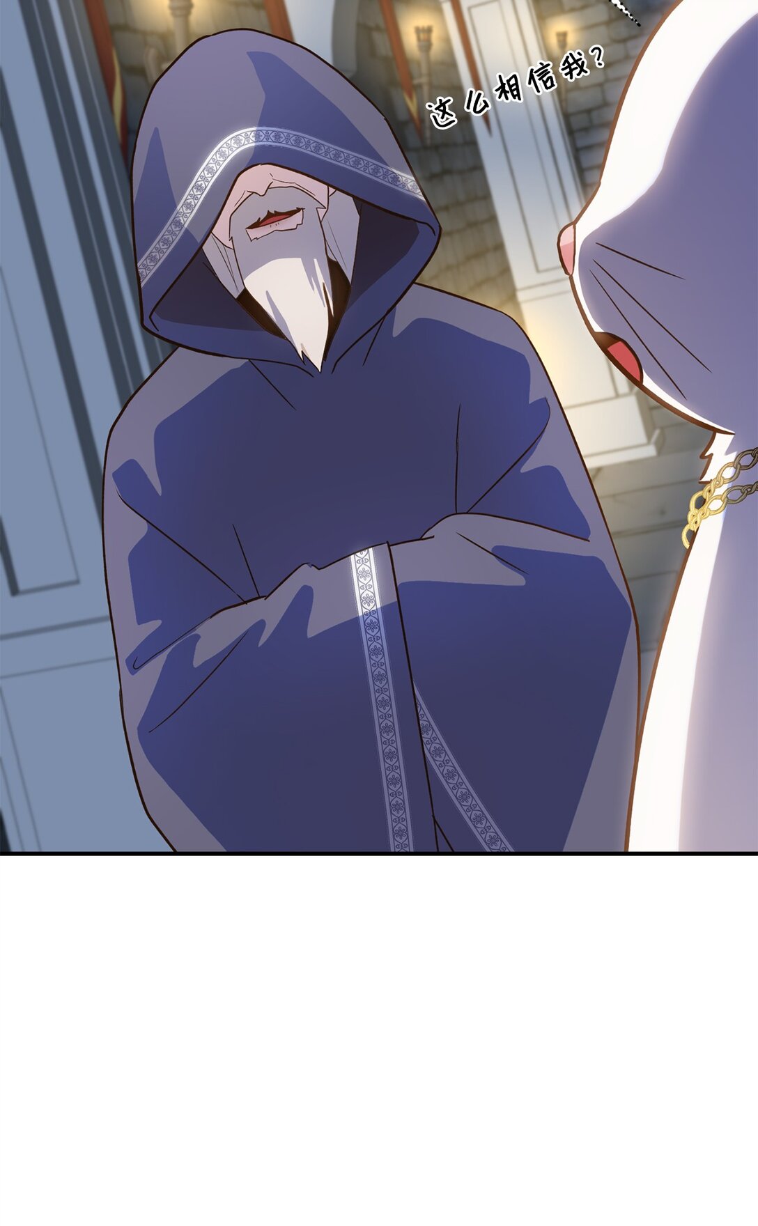 49 时间开始转动(1/2)-第49话