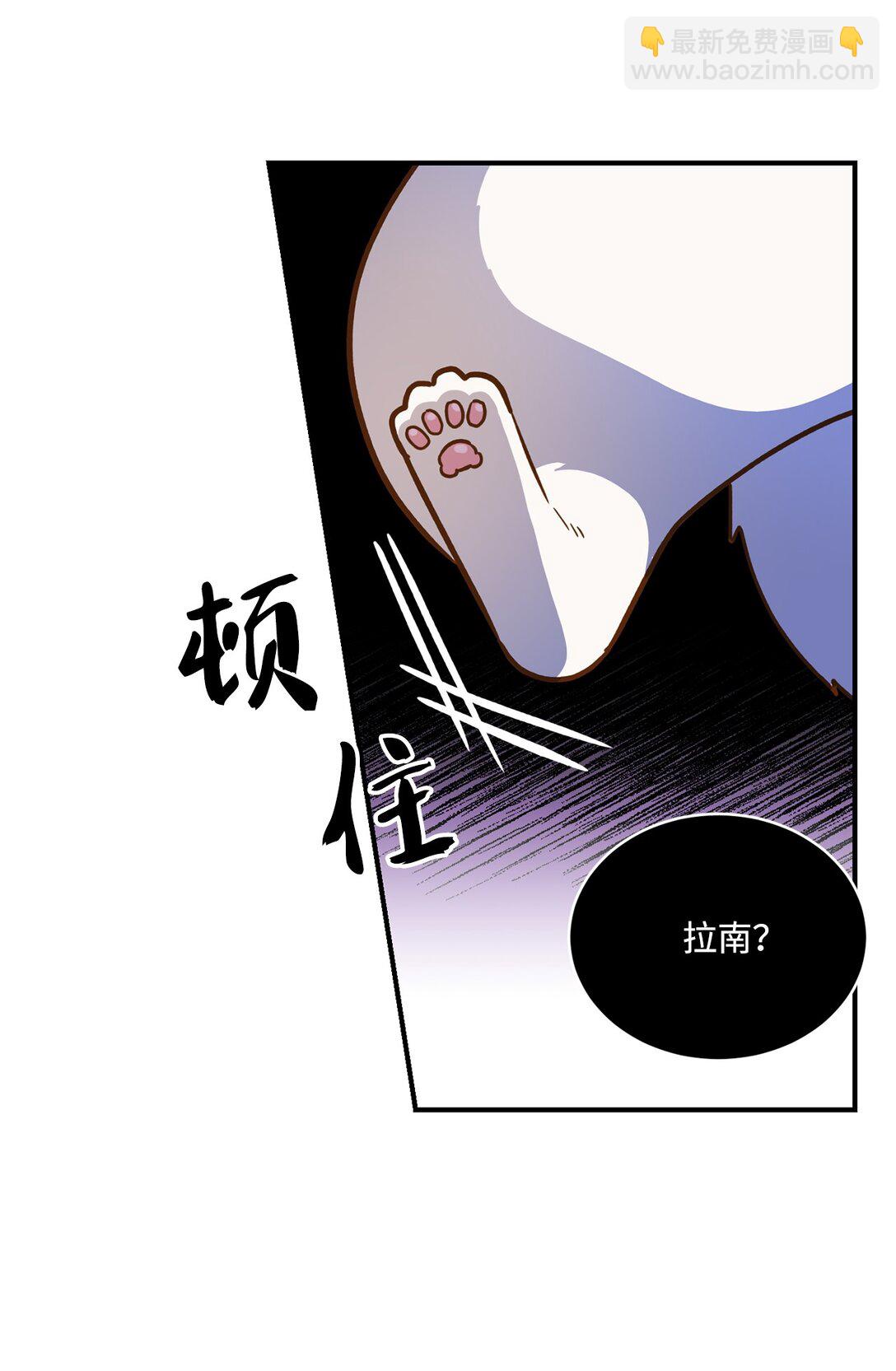 49 时间开始转动(1/2)-第49话