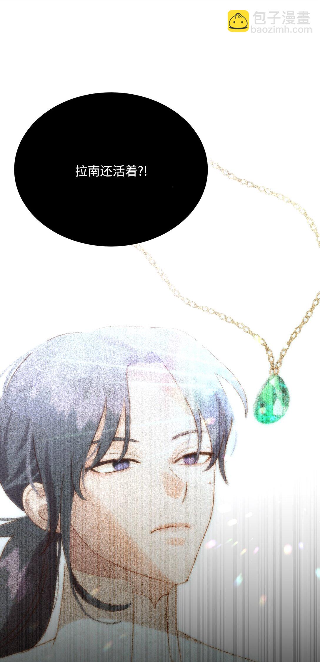 49 时间开始转动(1/2)-第49话