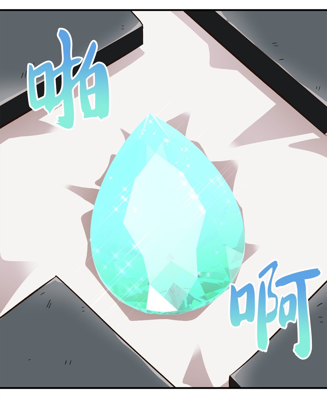 49 时间开始转动(1/2)-第49话