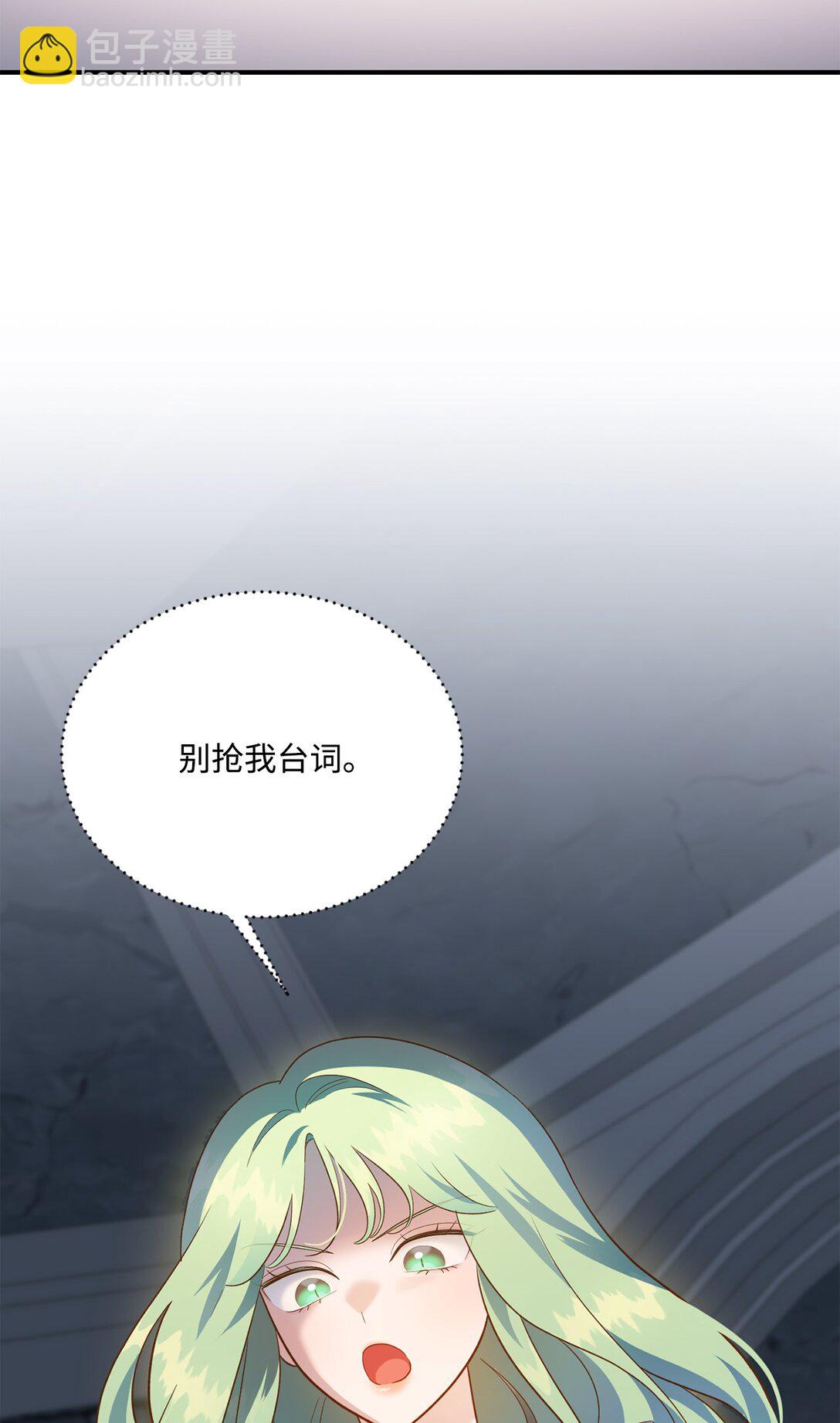 49 时间开始转动(1/2)-第49话