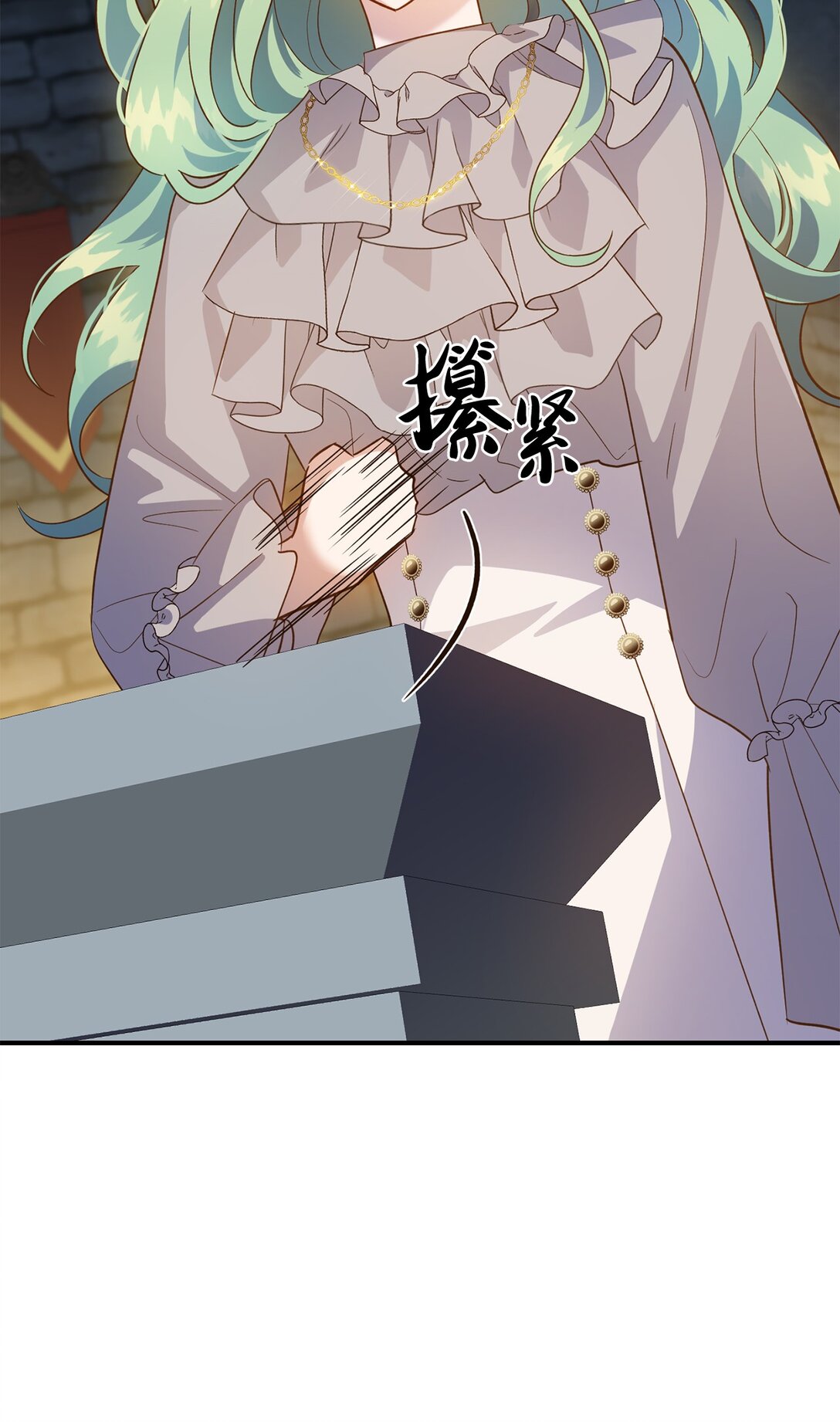 49 时间开始转动(1/2)-第49话