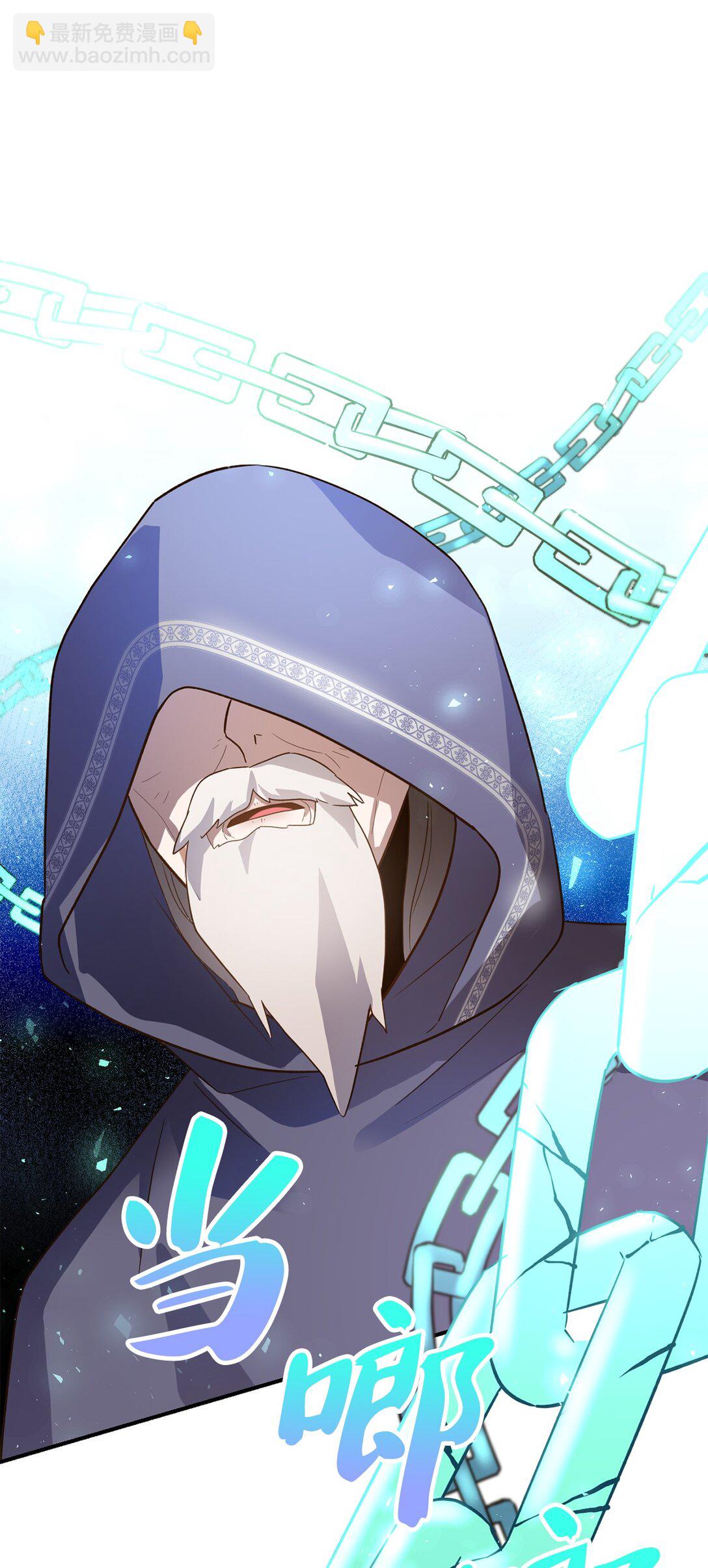 49 时间开始转动(1/2)-第49话