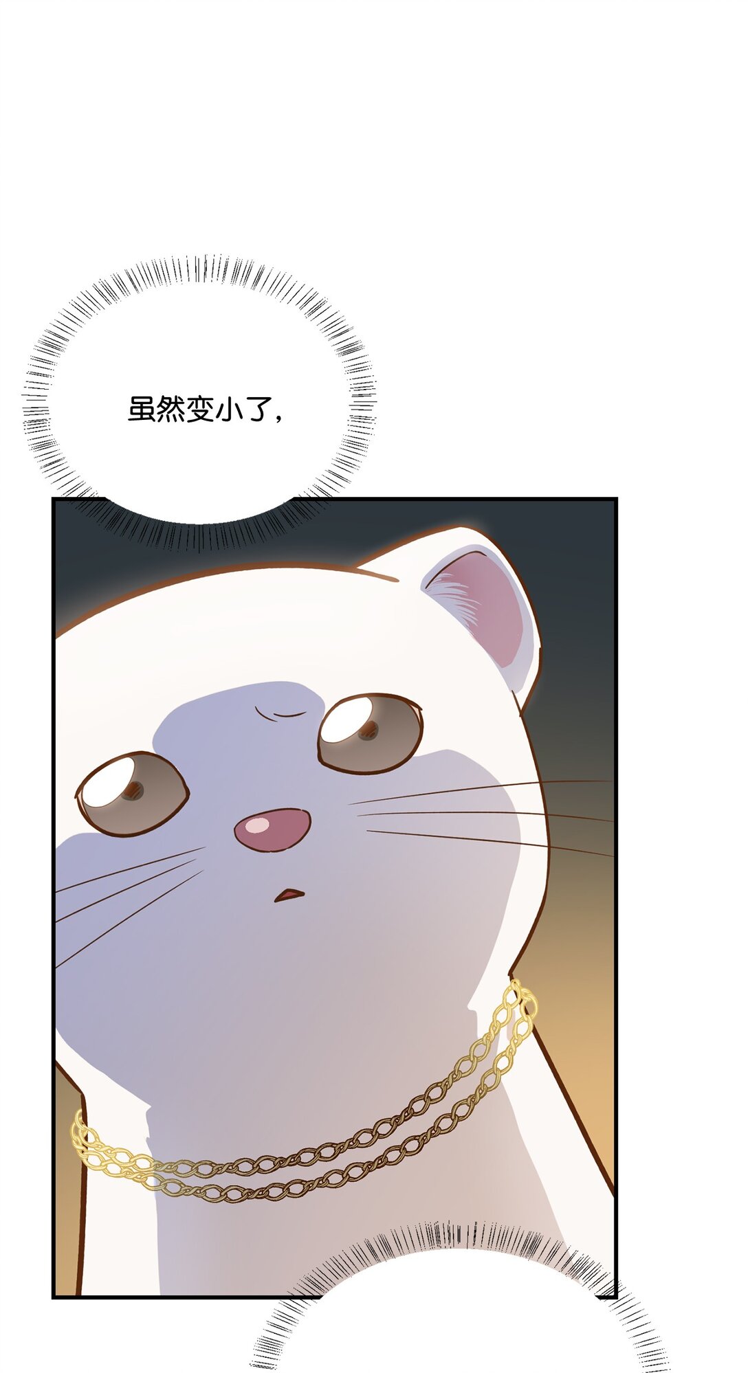 49 时间开始转动(1/2)-第49话