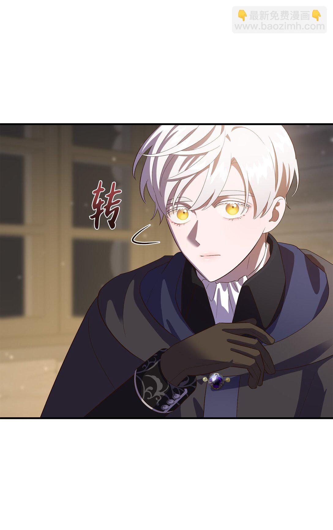 51 暗中联盟(1/2)-第51话