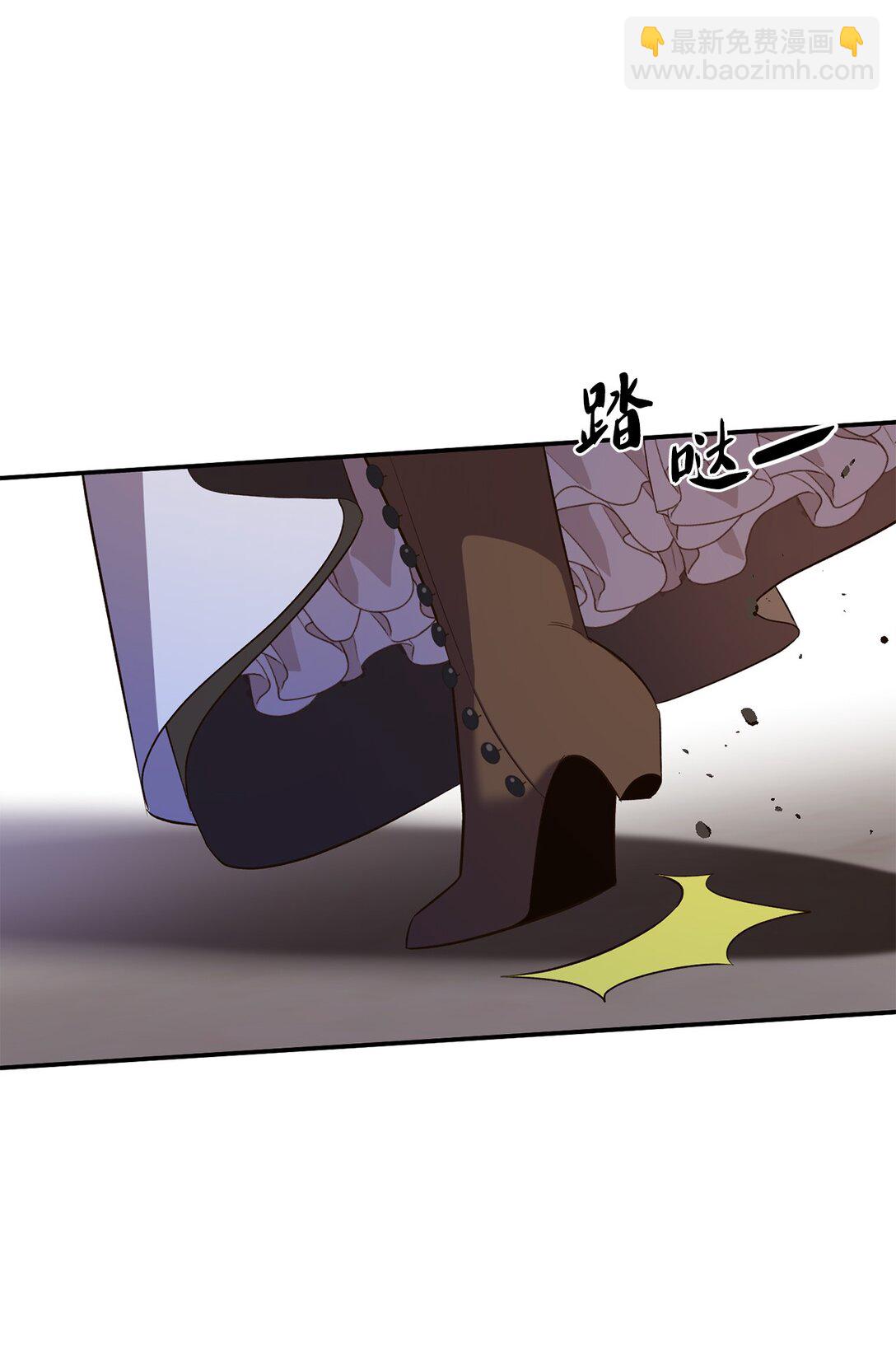 53 收获爱情(1/2)-第53话