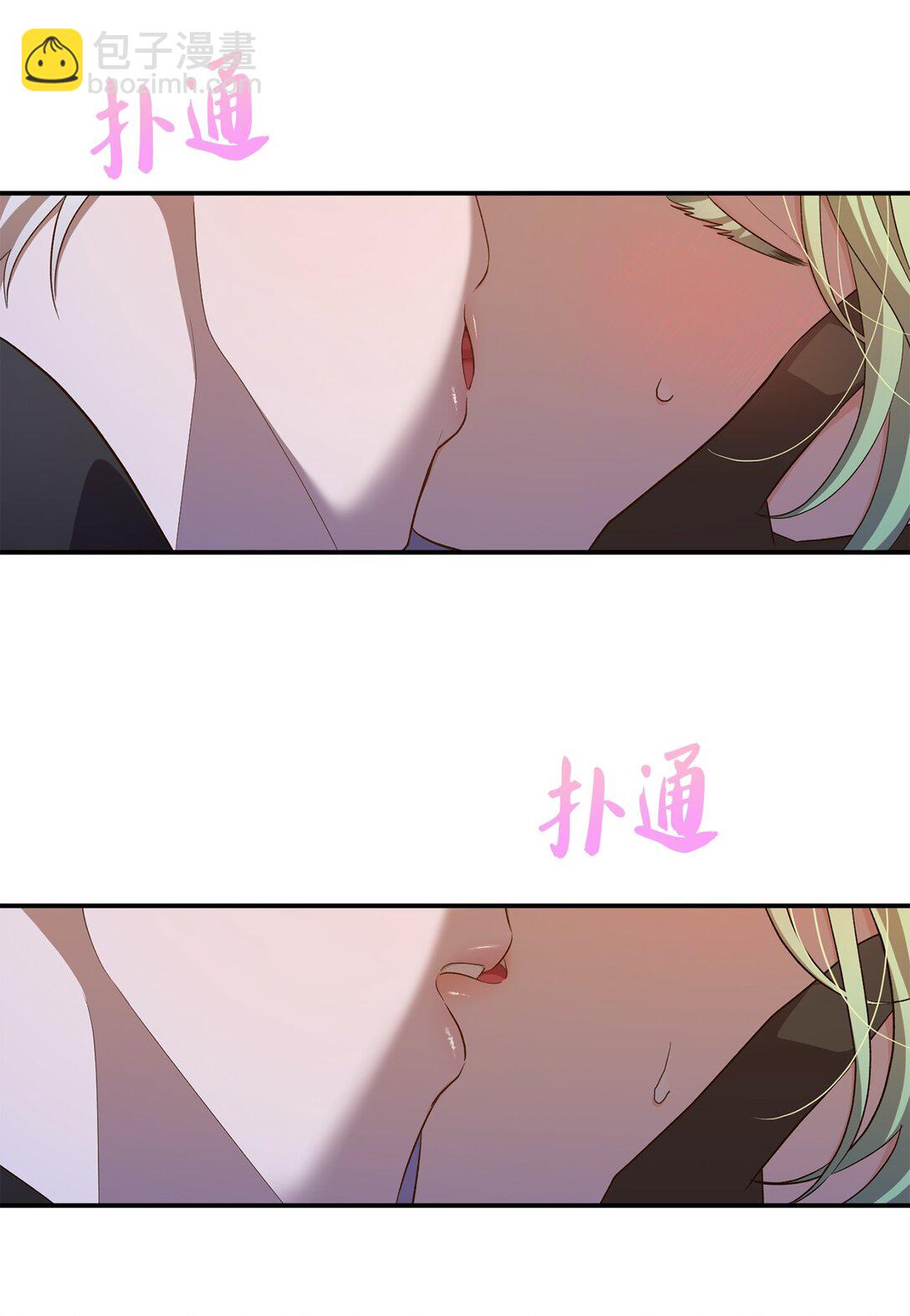 53 收获爱情(1/2)-第53话