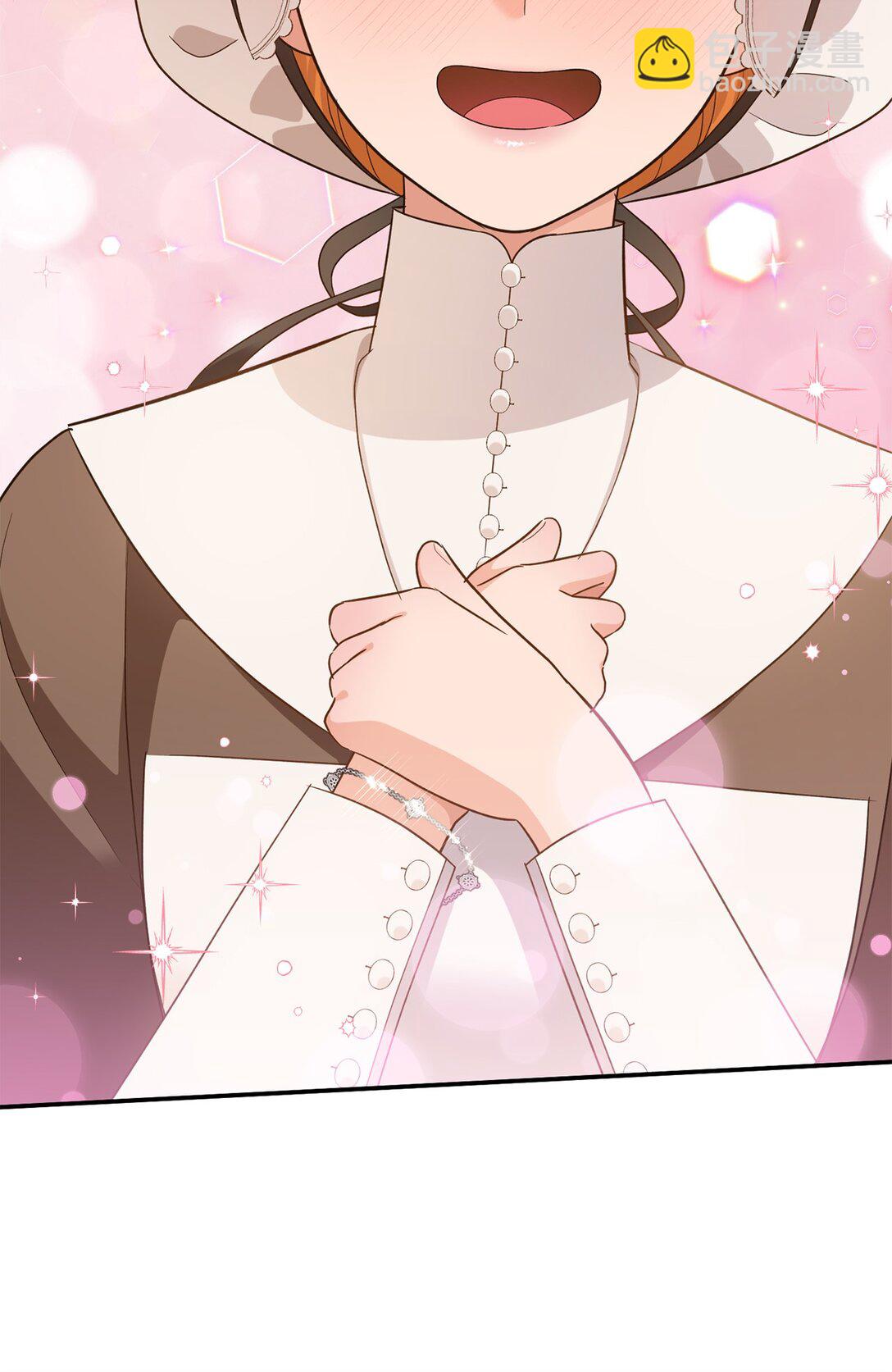 53 收获爱情(1/2)-第53话