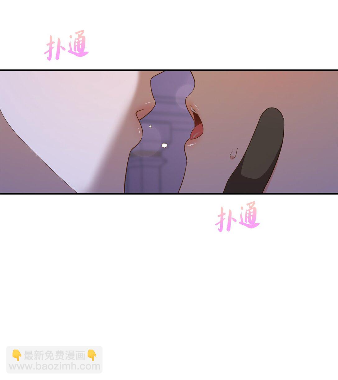 53 收获爱情(1/2)-第53话