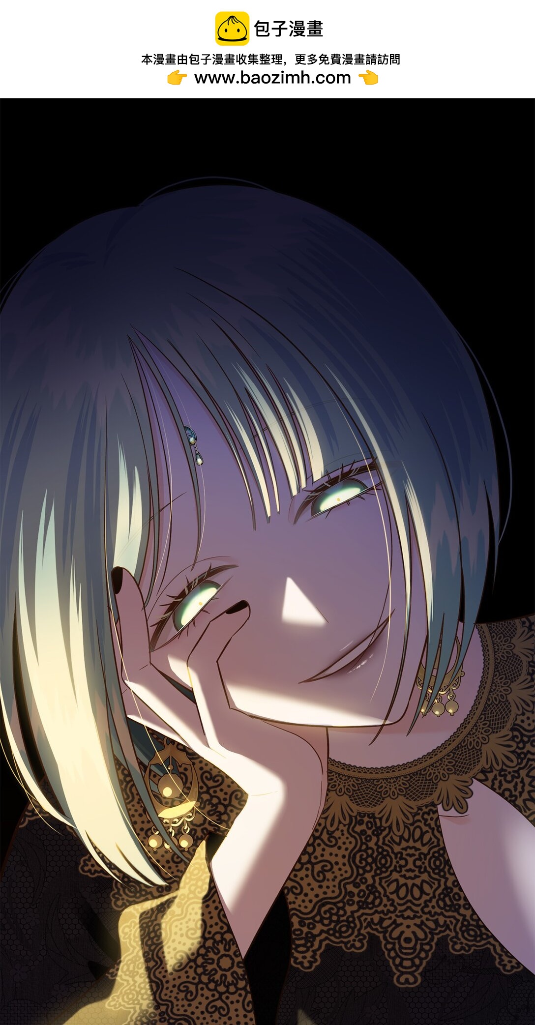 55 身份谜团(1/2)-第55话