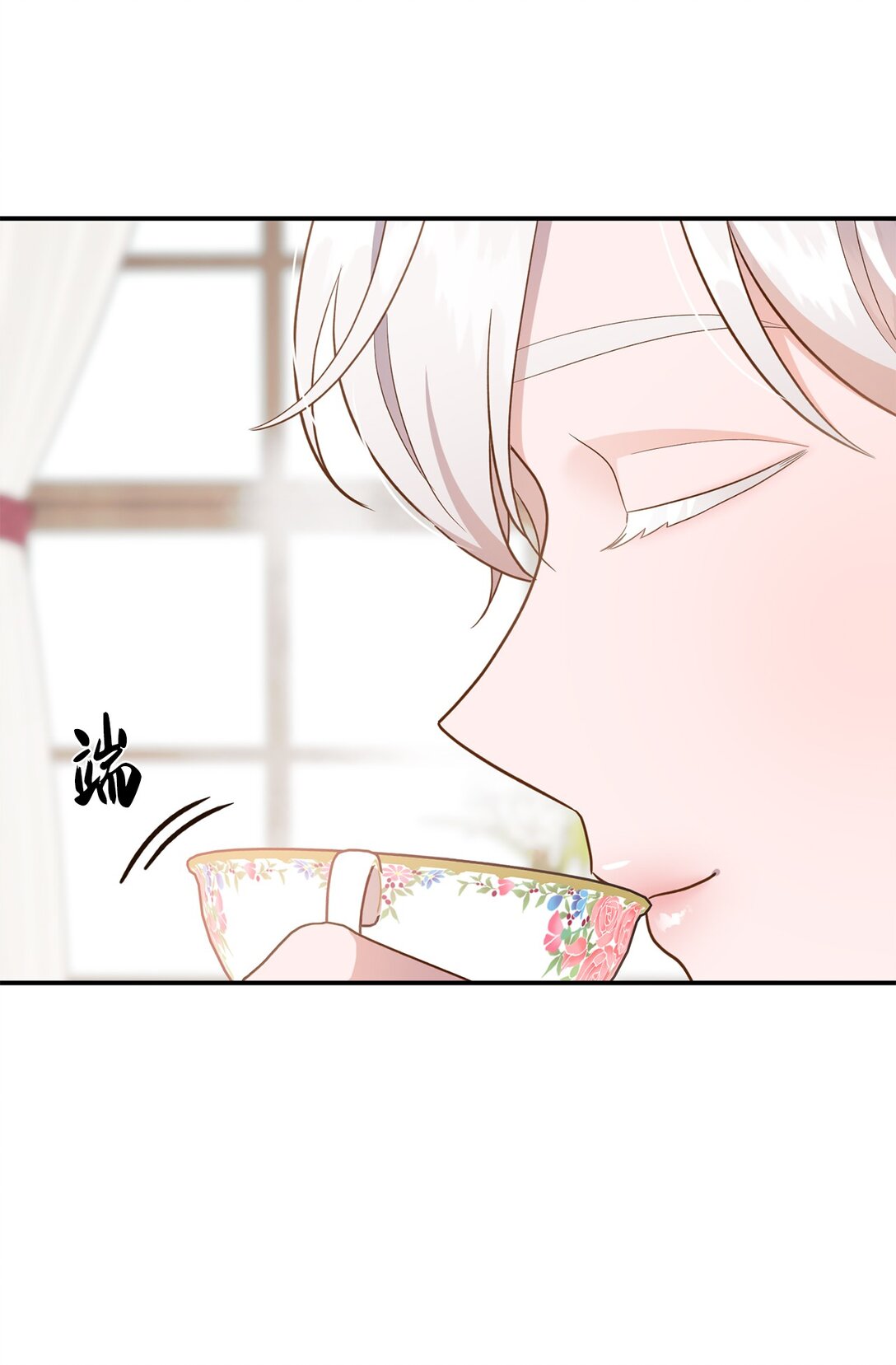 55 身份谜团(1/2)-第55话