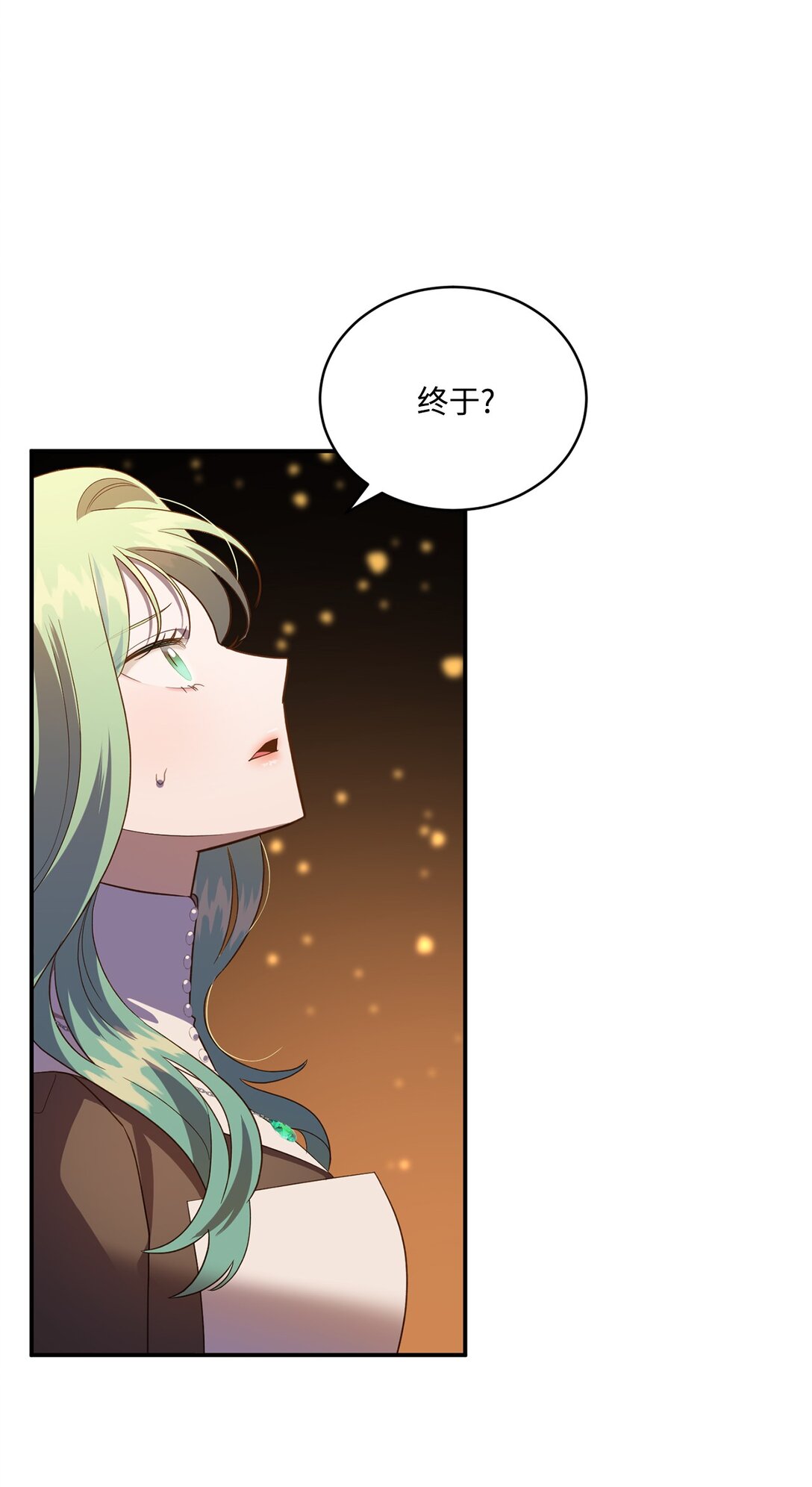 55 身份谜团(1/2)-第55话