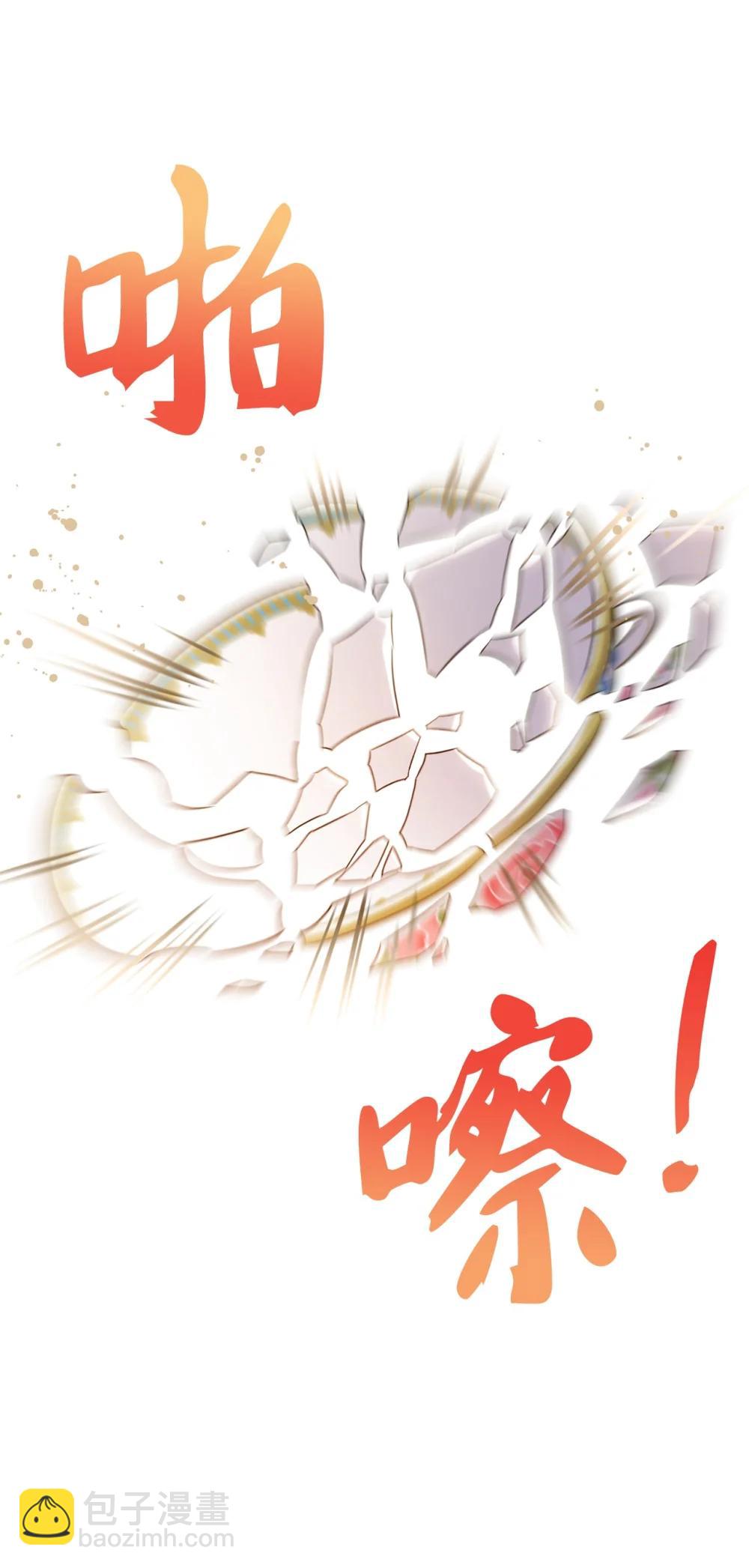 57 教会情感(1/2)-第57话