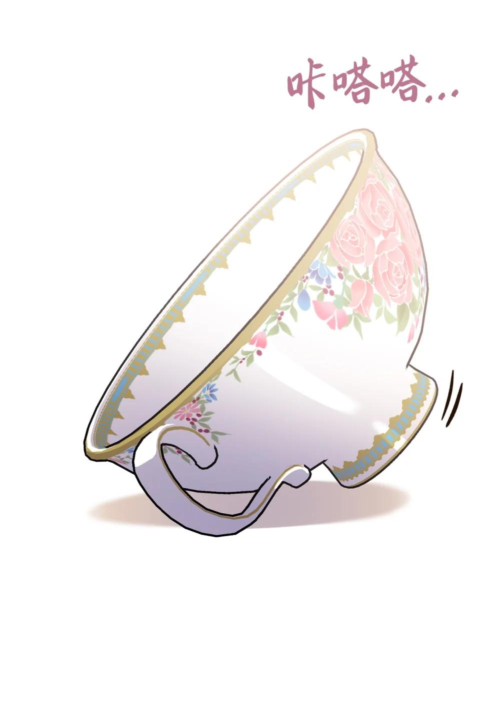 57 教会情感(1/2)-第57话