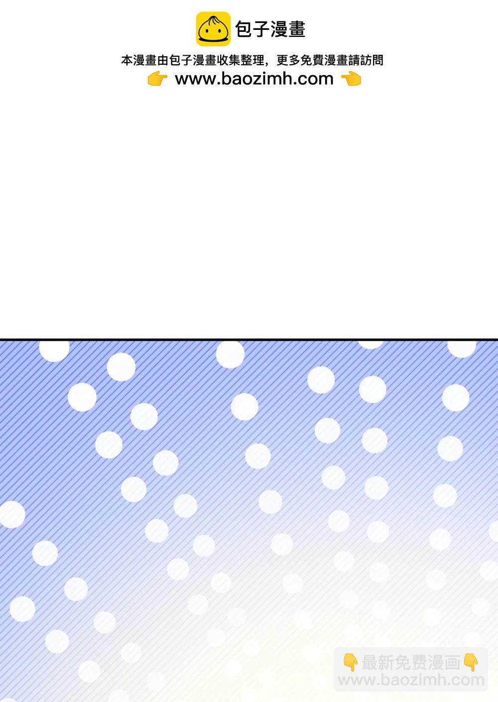 57 教会情感(1/2)-第57话