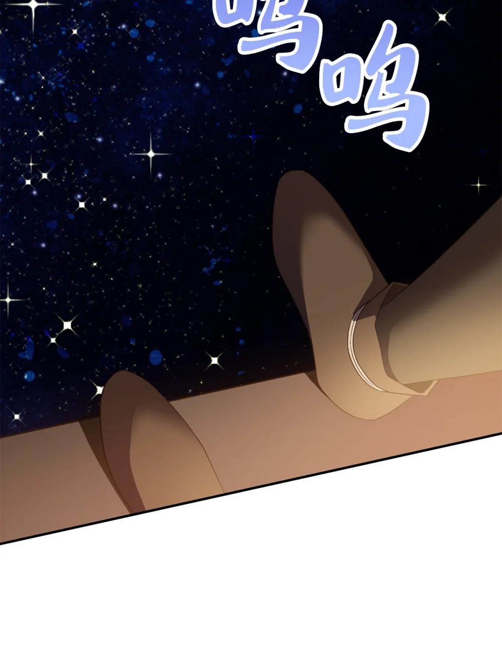 57 教会情感(1/2)-第57话