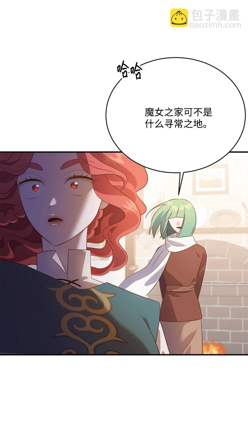 57 教会情感(1/2)-第57话