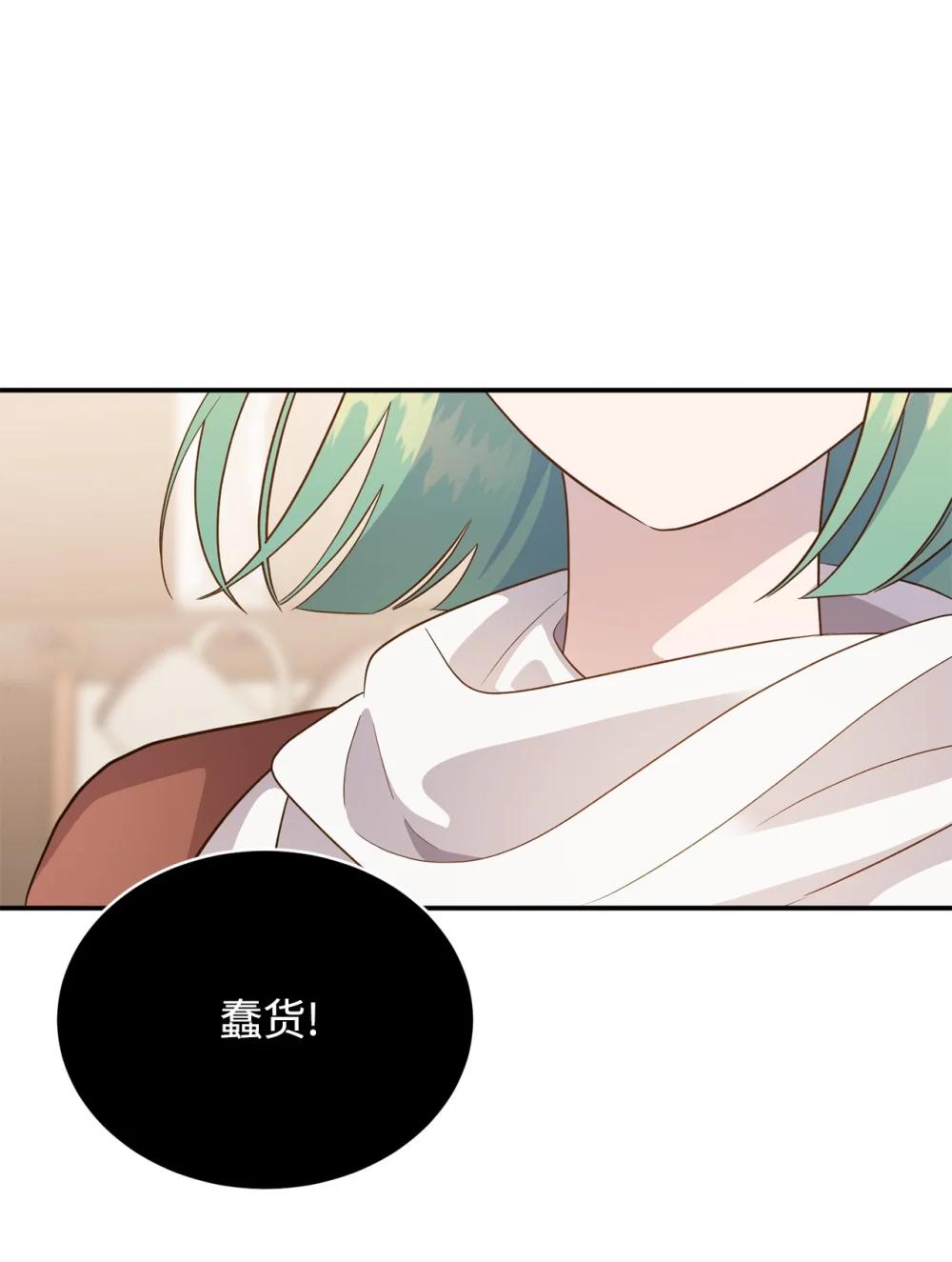 57 教会情感(1/2)-第57话