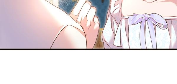 白月光男主非要娶我 - 第100話 撮合(1/5) - 1