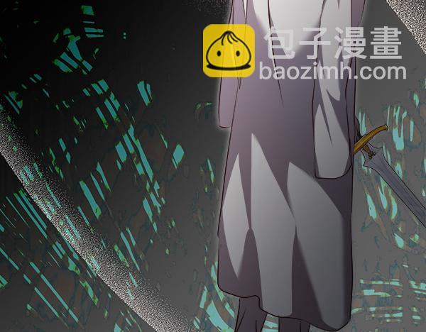 白月光男主非要娶我 - 第100話 撮合(1/5) - 1