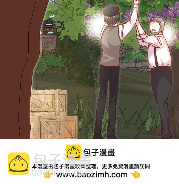 白月光男主非要娶我 - 第104話 下定決心(1/5) - 2