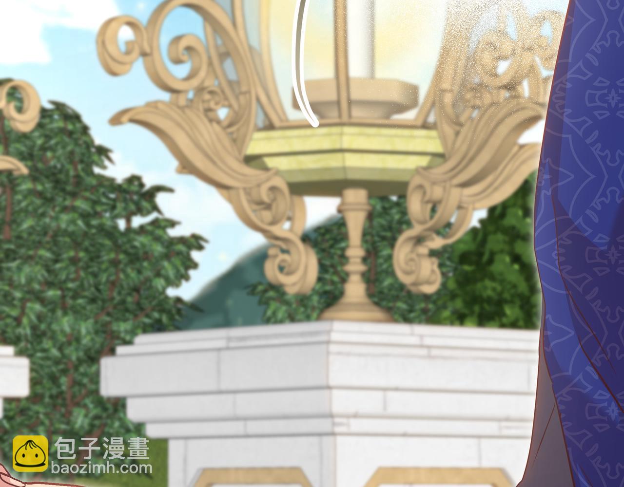 白月光男主非要娶我 - 第108話 做出改變(1/5) - 3