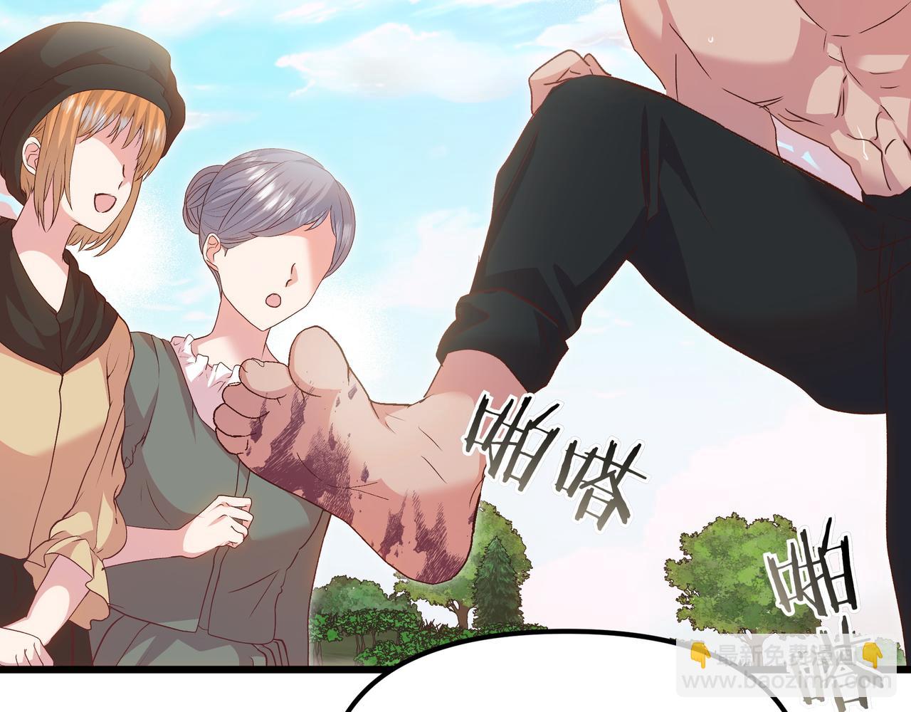 白月光男主非要娶我 - 第108話 做出改變(1/5) - 1
