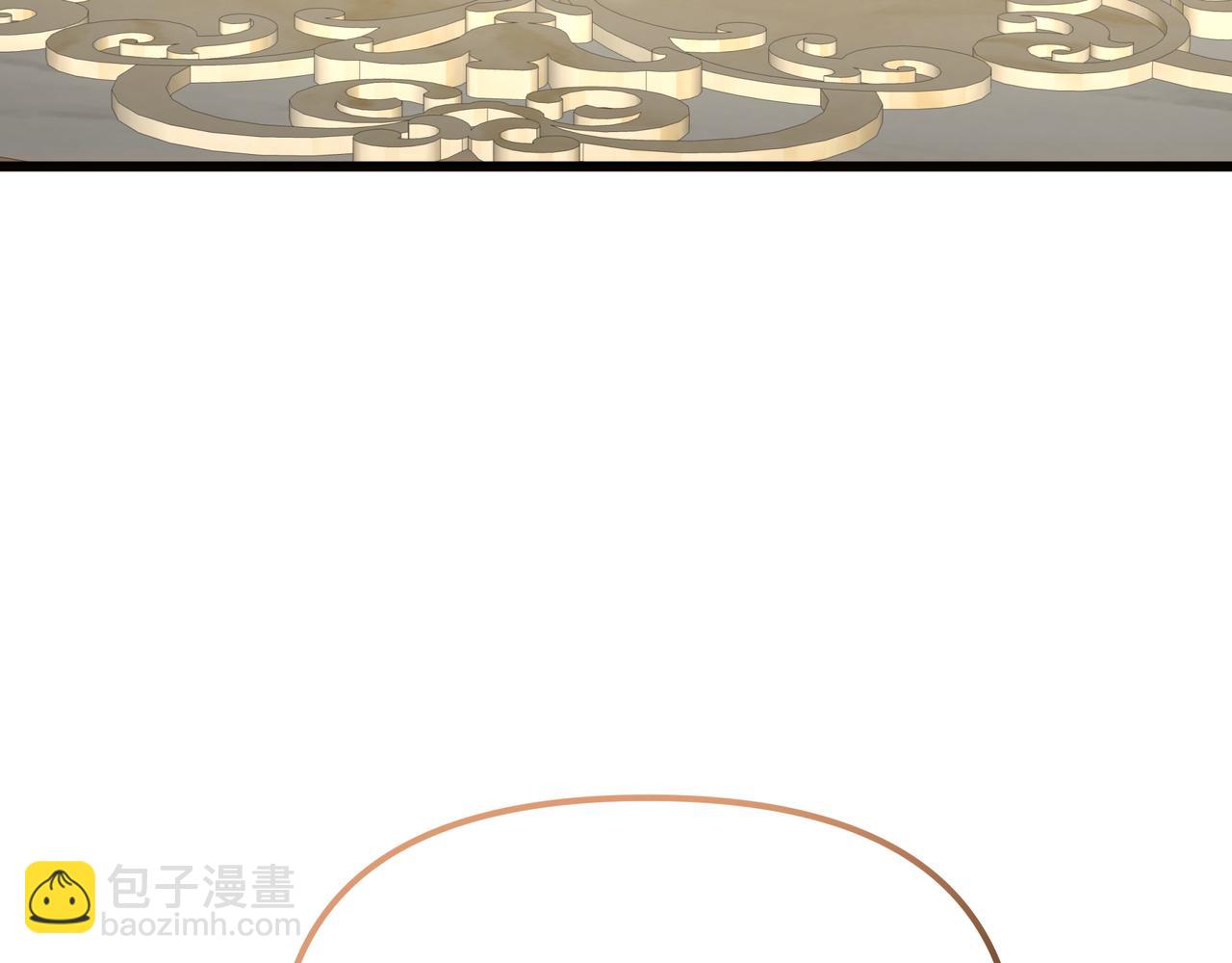 白月光男主非要娶我 - 第110話 喜極而泣(1/5) - 1