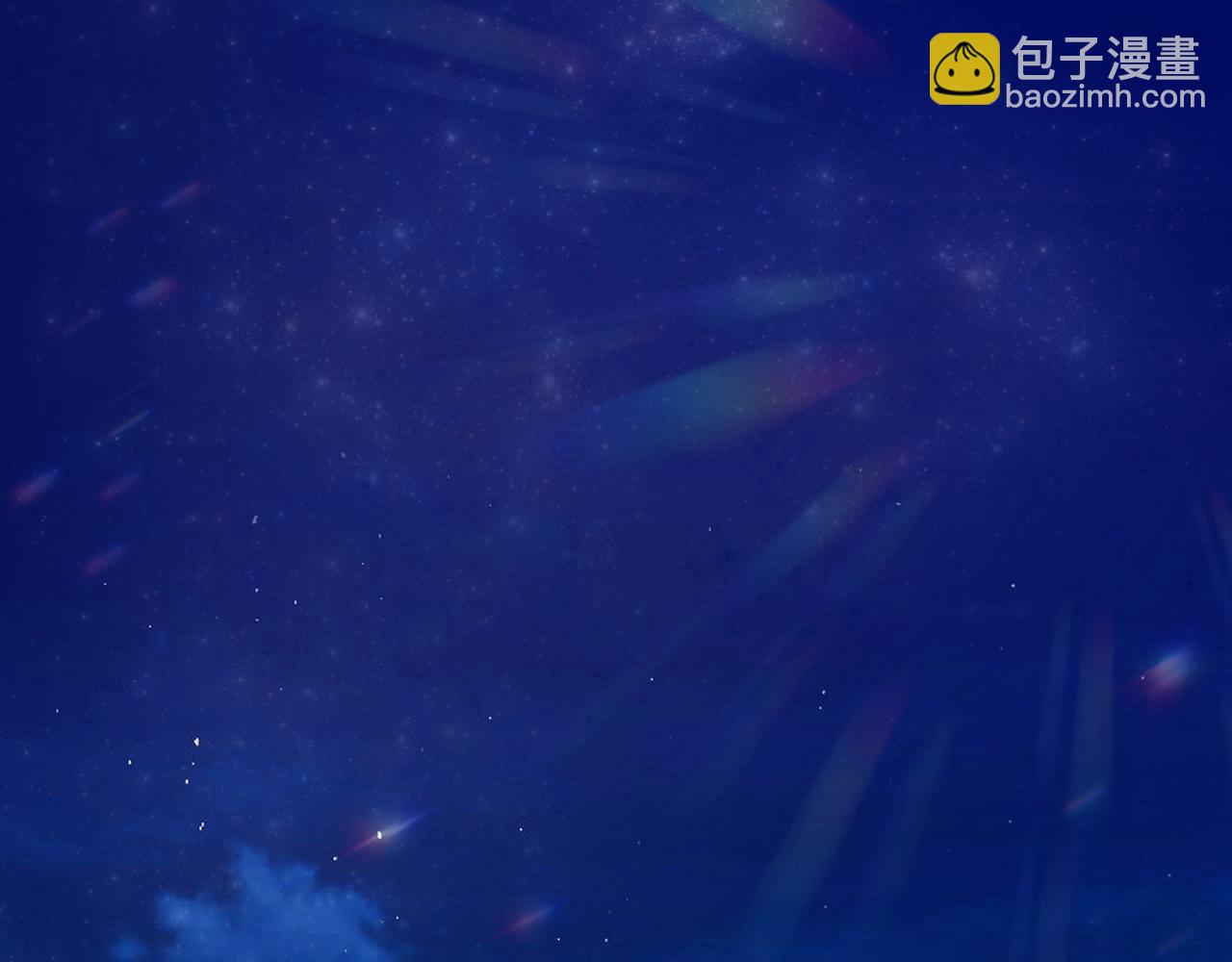 第14话 千里追妻开始(1/4)-第15话