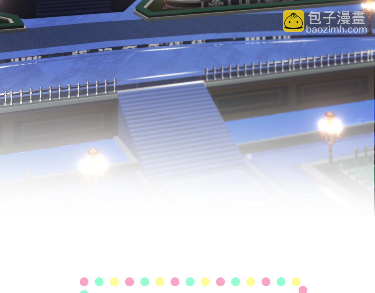 第14话 千里追妻开始(1/4)-第15话