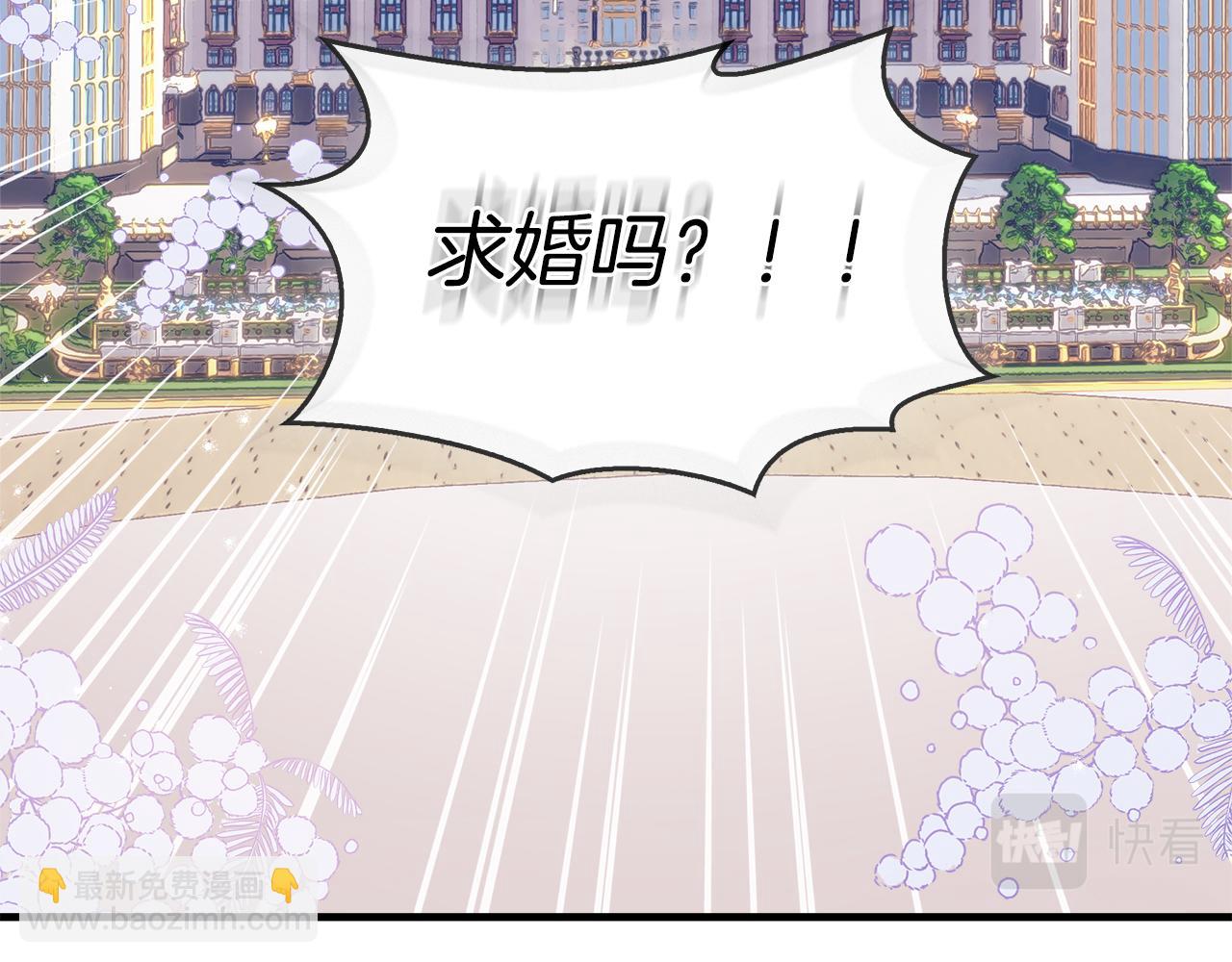 第14话 千里追妻开始(1/4)-第15话