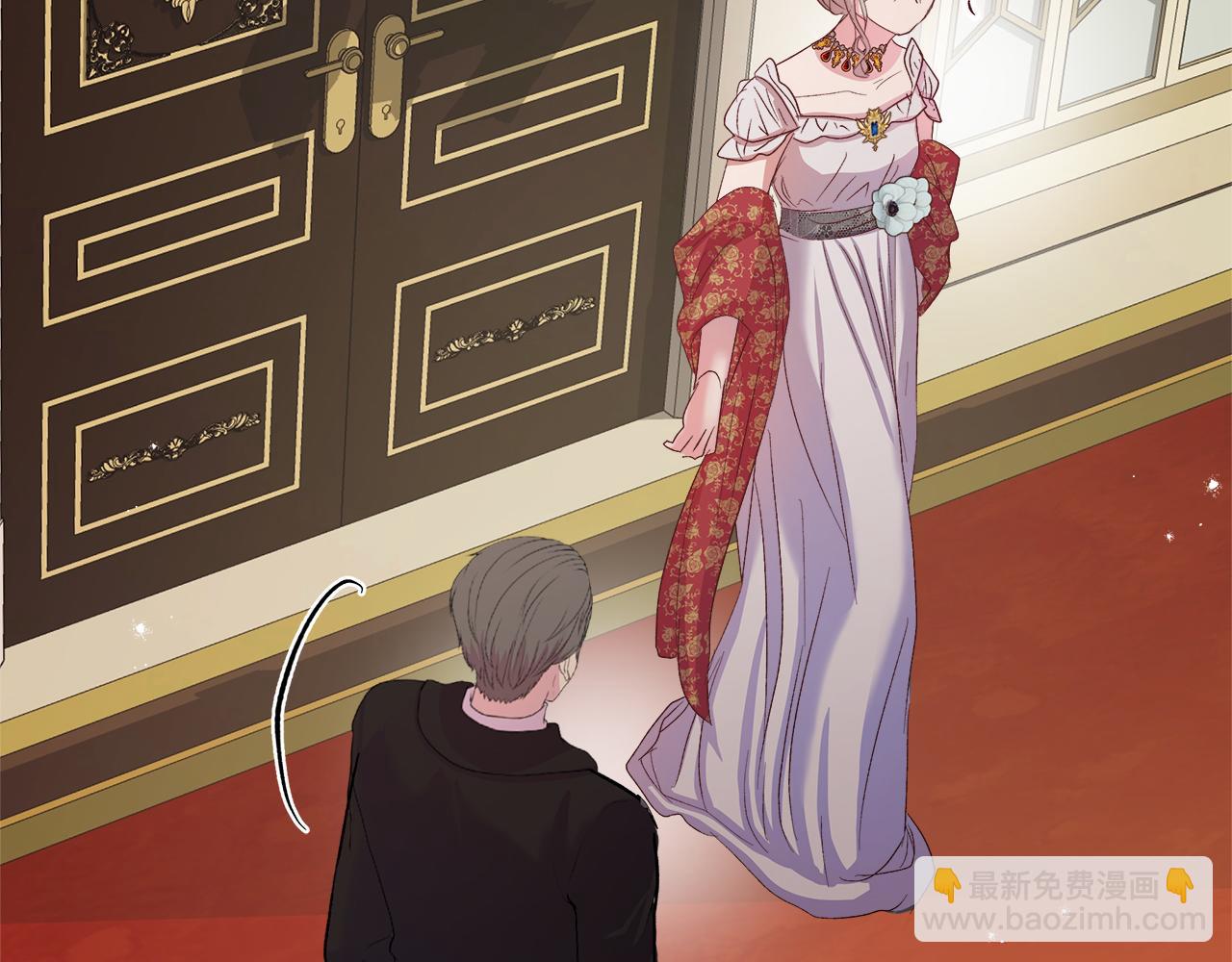 第14话 千里追妻开始(1/4)-第15话