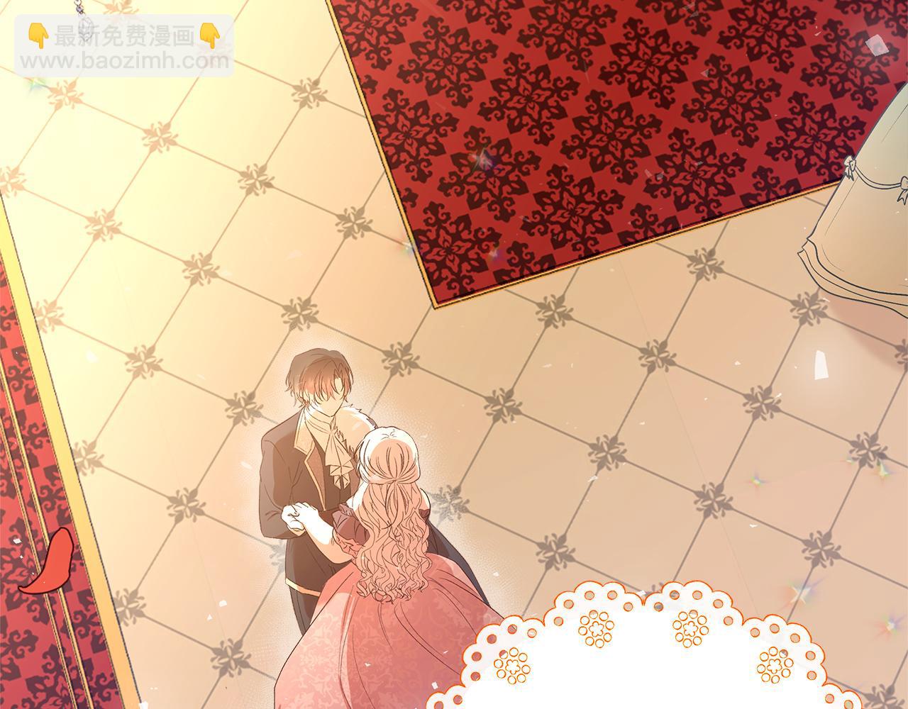 第2话 如果这都不算爱(1/3)-第3话