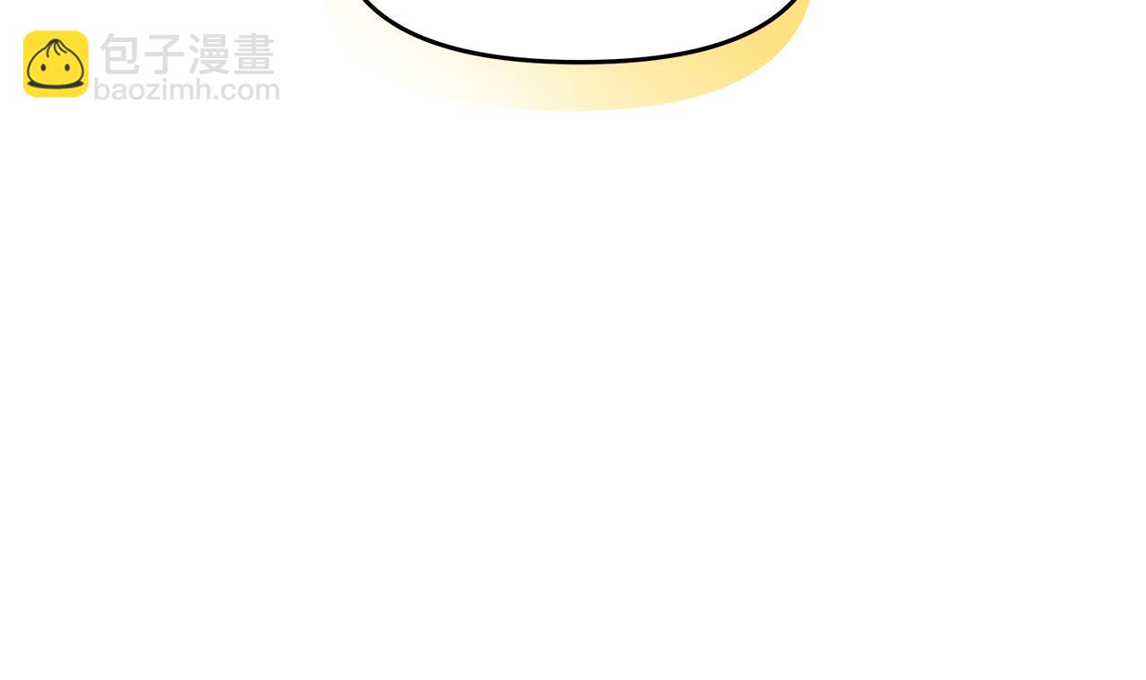 第2话 如果这都不算爱(1/3)-第3话