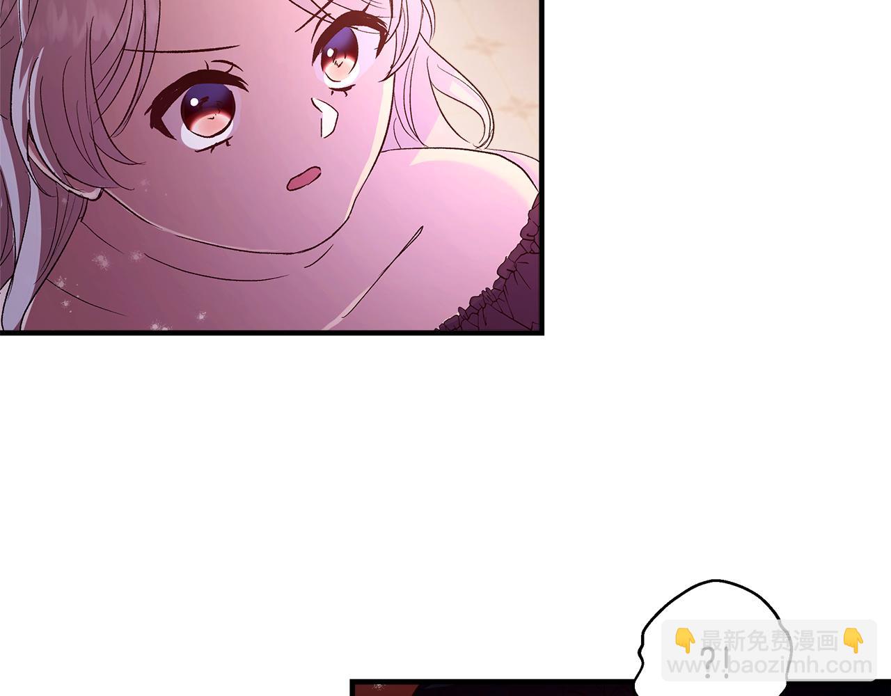 第2话 如果这都不算爱(1/3)-第3话