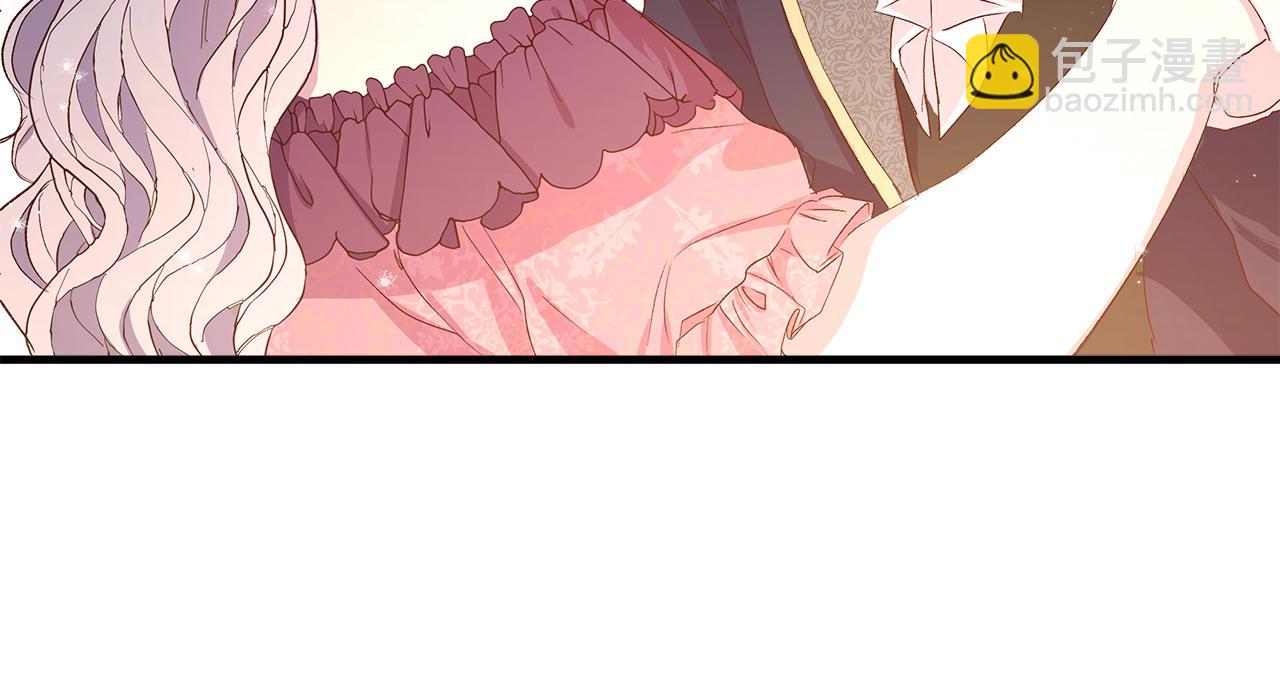 第2话 如果这都不算爱(1/3)-第3话