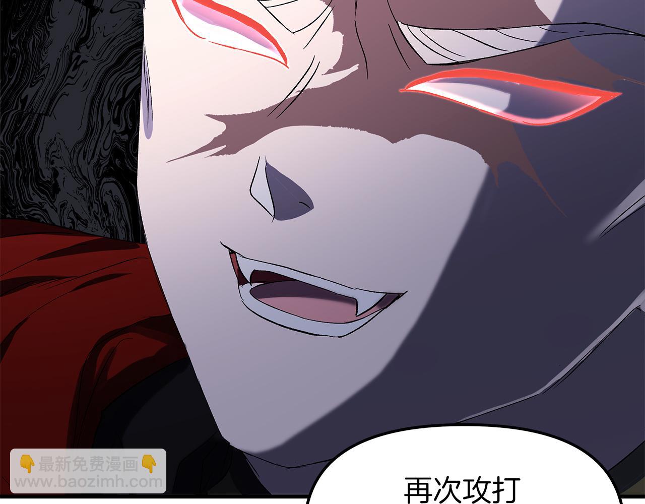 第2话 如果这都不算爱(1/3)-第3话