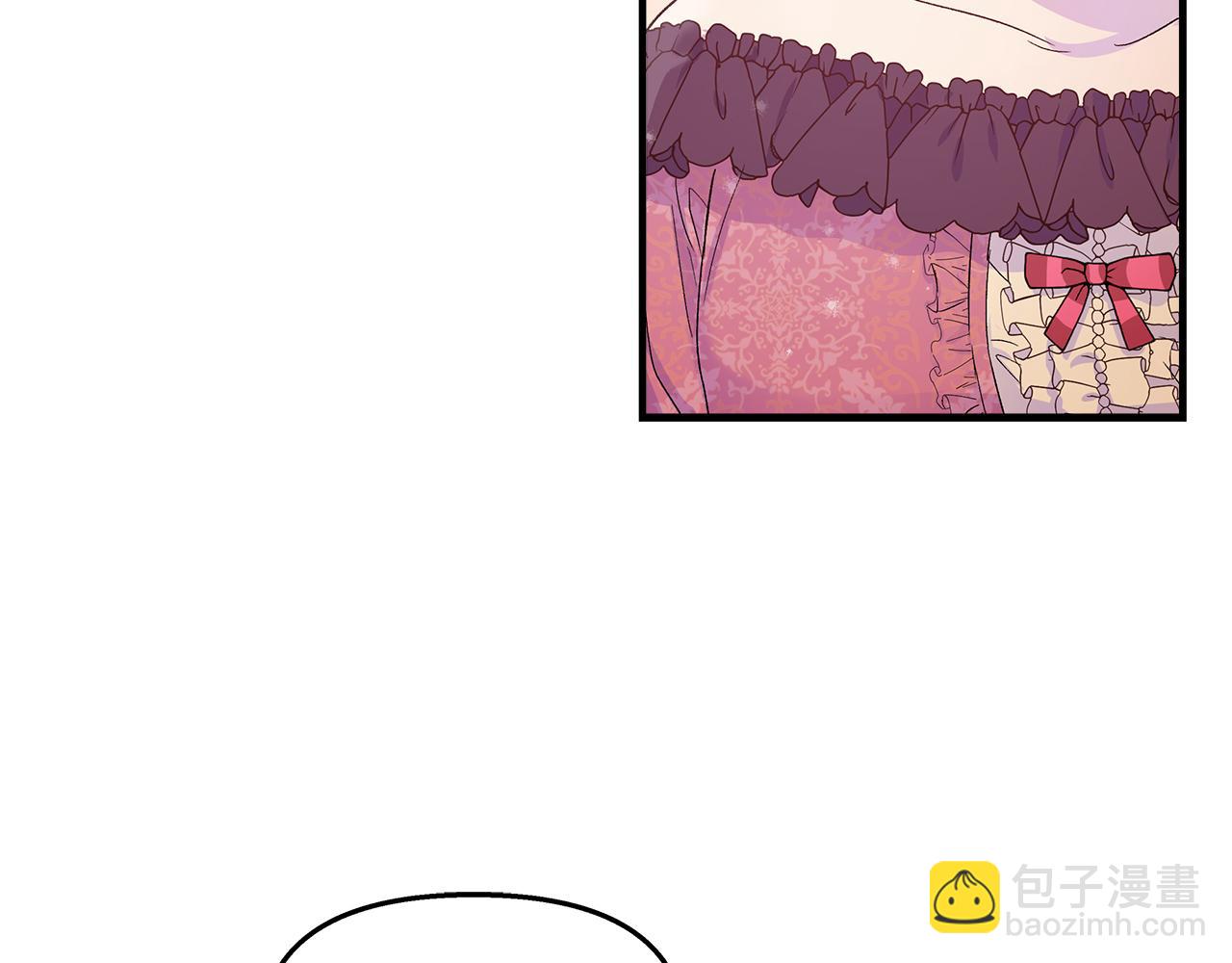 第2话 如果这都不算爱(1/3)-第3话