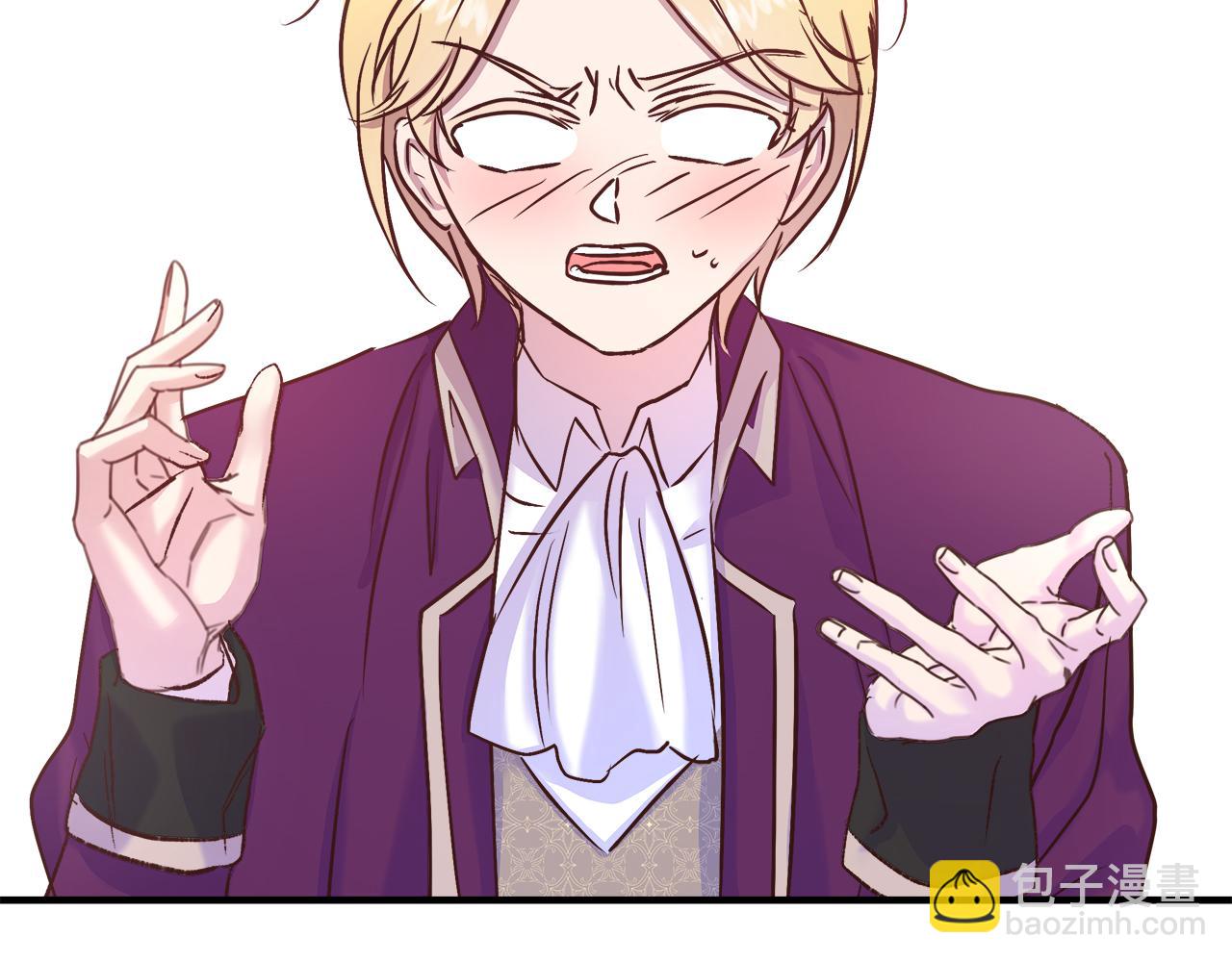 第24话 喜欢的类型(1/4)-第25话