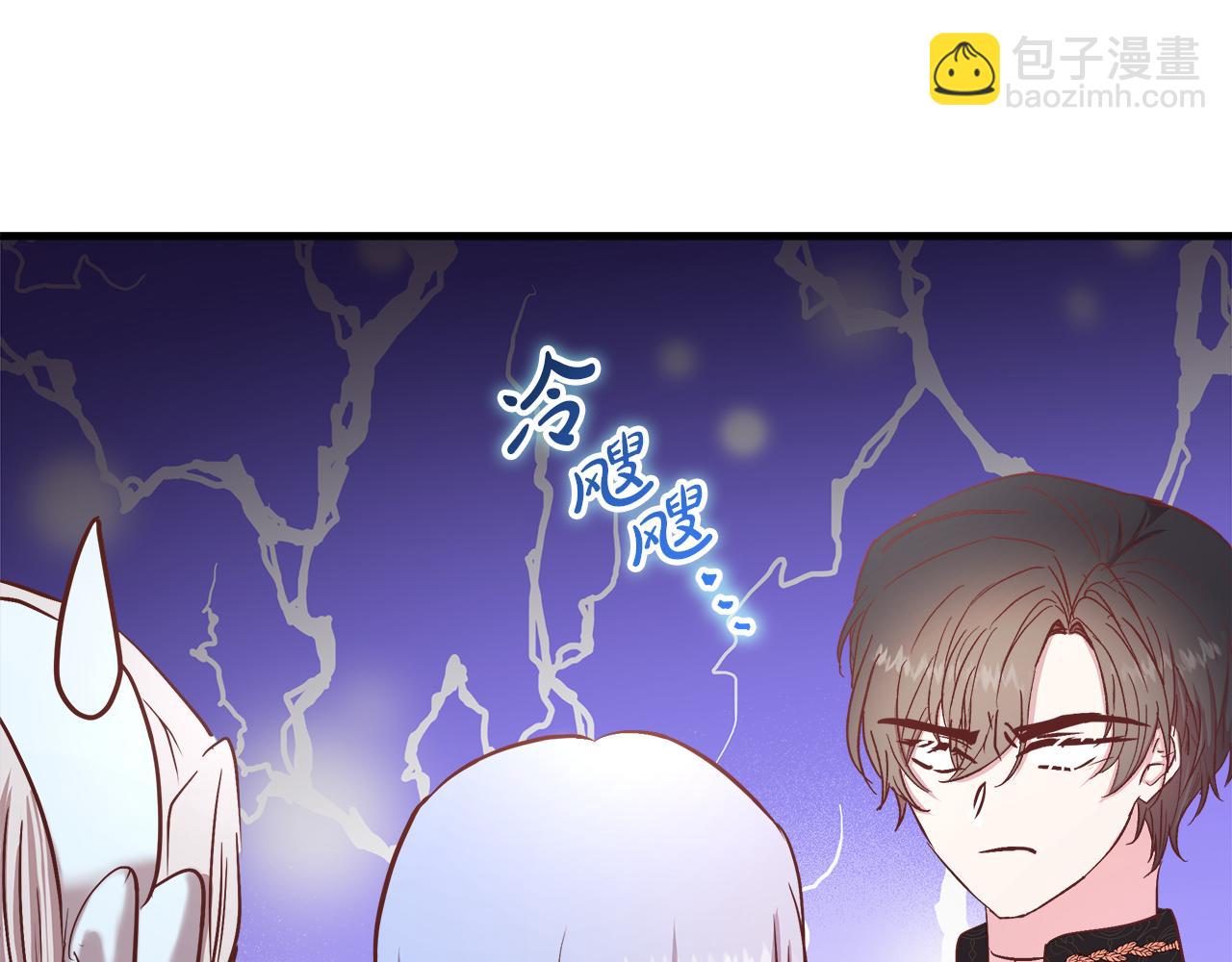 第24话 喜欢的类型(1/4)-第25话